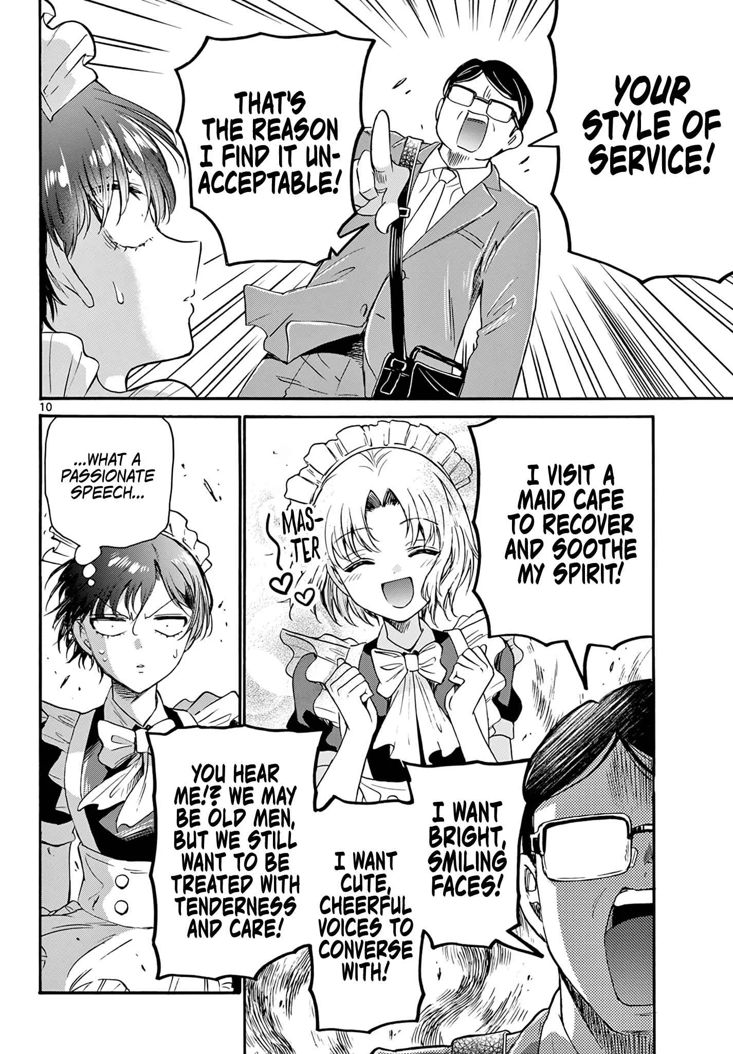 Mikadono Sanshimai wa Angai, Choroi Chapter 61 page 10