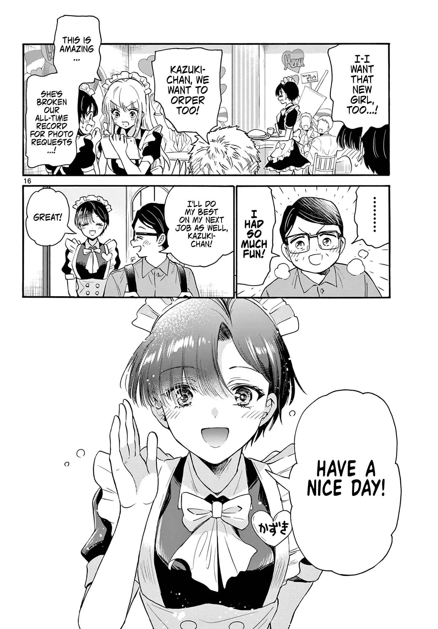 Mikadono Sanshimai wa Angai, Choroi Chapter 61 page 16