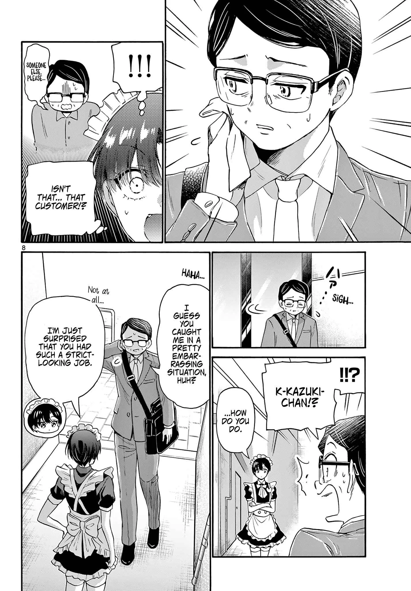 Mikadono Sanshimai wa Angai, Choroi Chapter 61 page 8