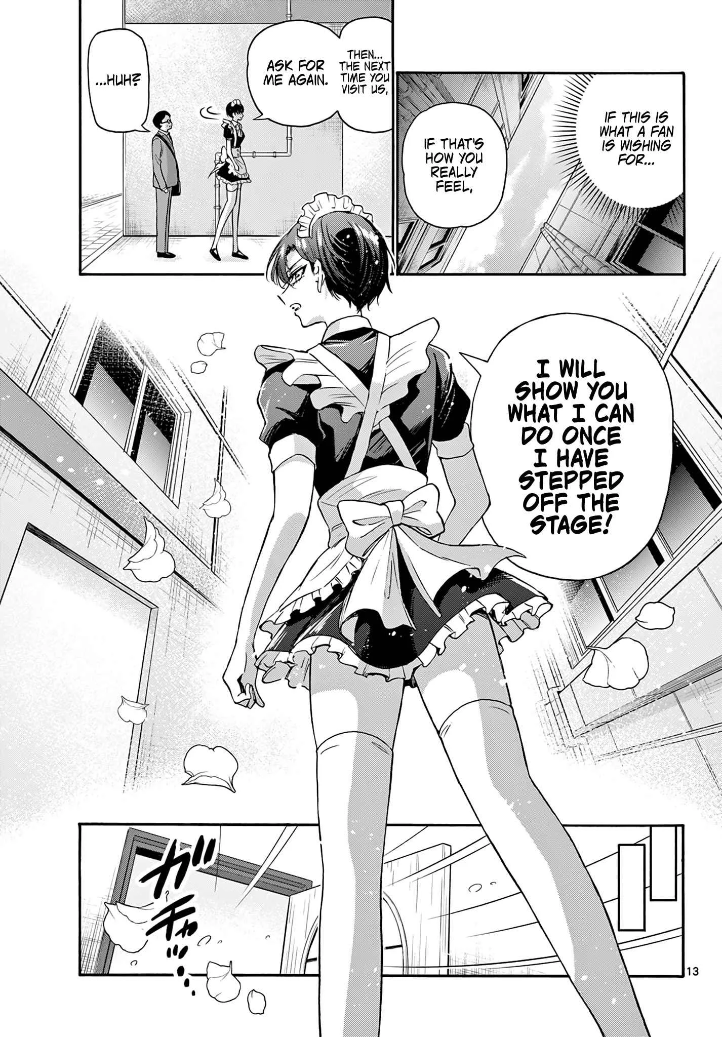 Mikadono Sanshimai wa Angai, Choroi Chapter 61 page 13