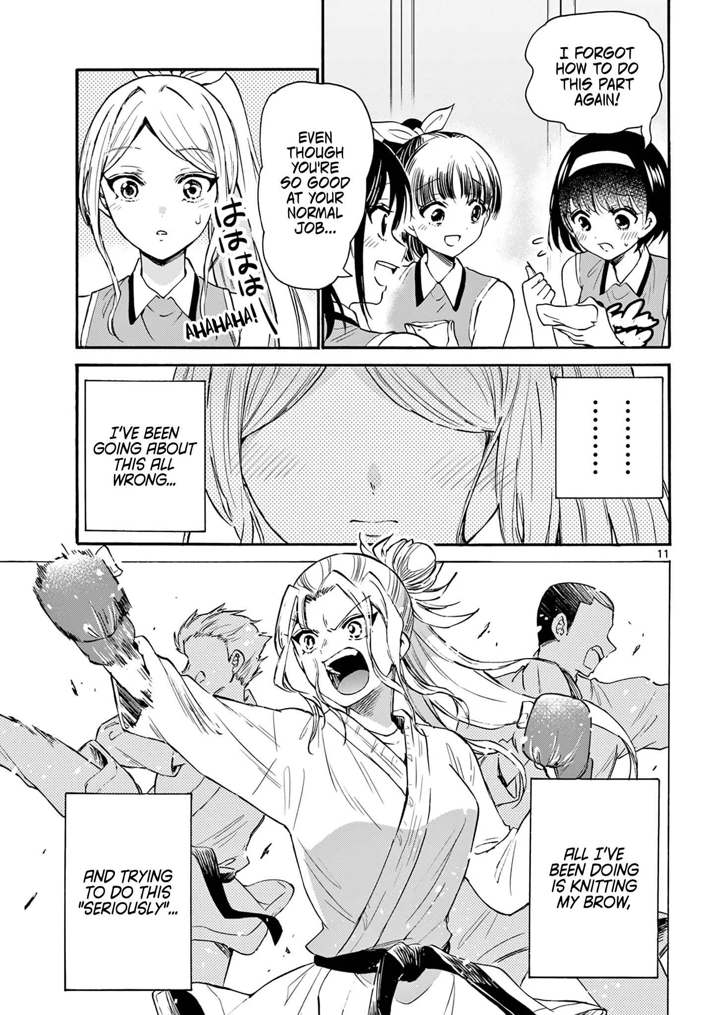 Mikadono Sanshimai wa Angai, Choroi Chapter 62 page 11
