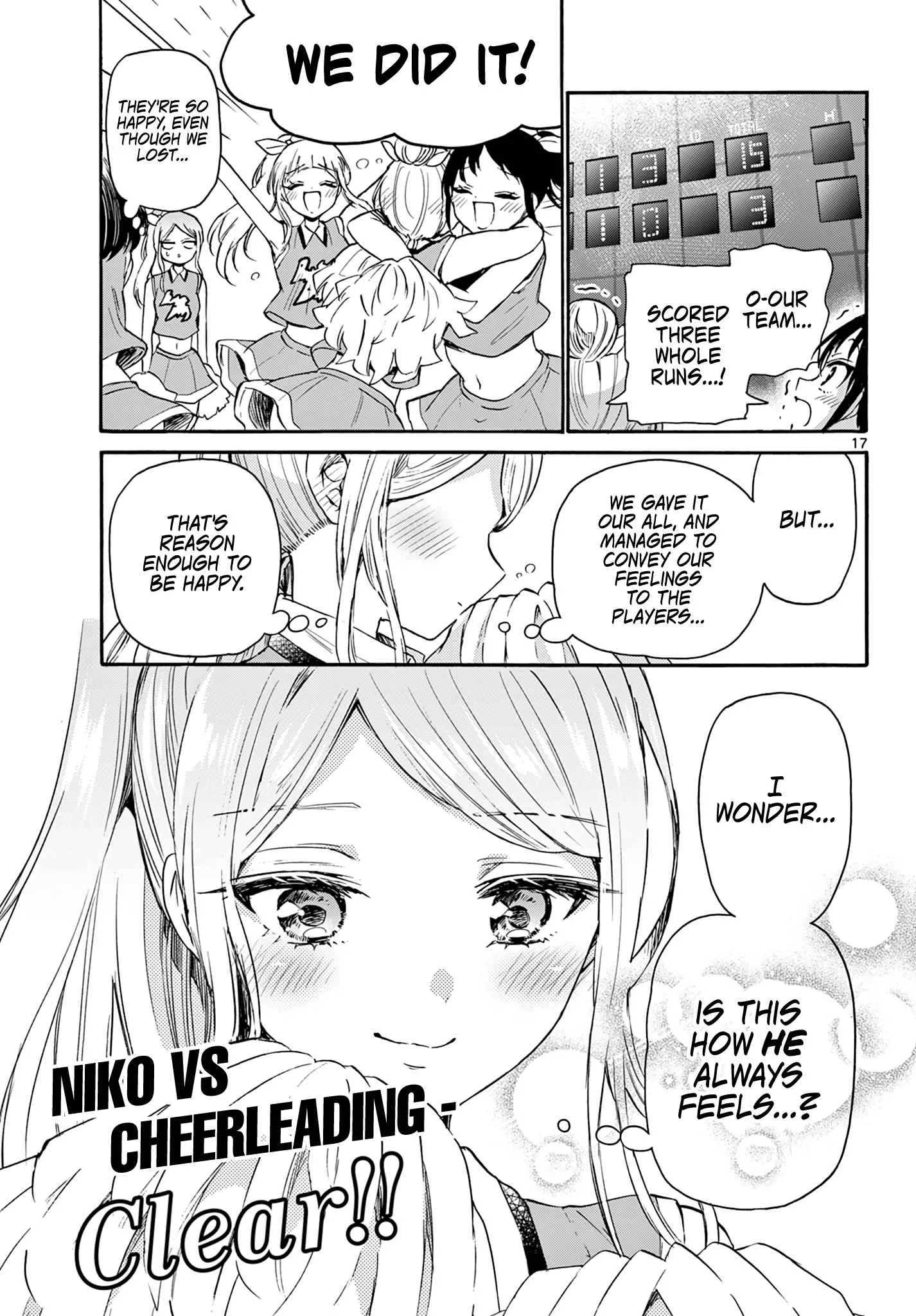 Mikadono Sanshimai wa Angai, Choroi Chapter 62 page 17