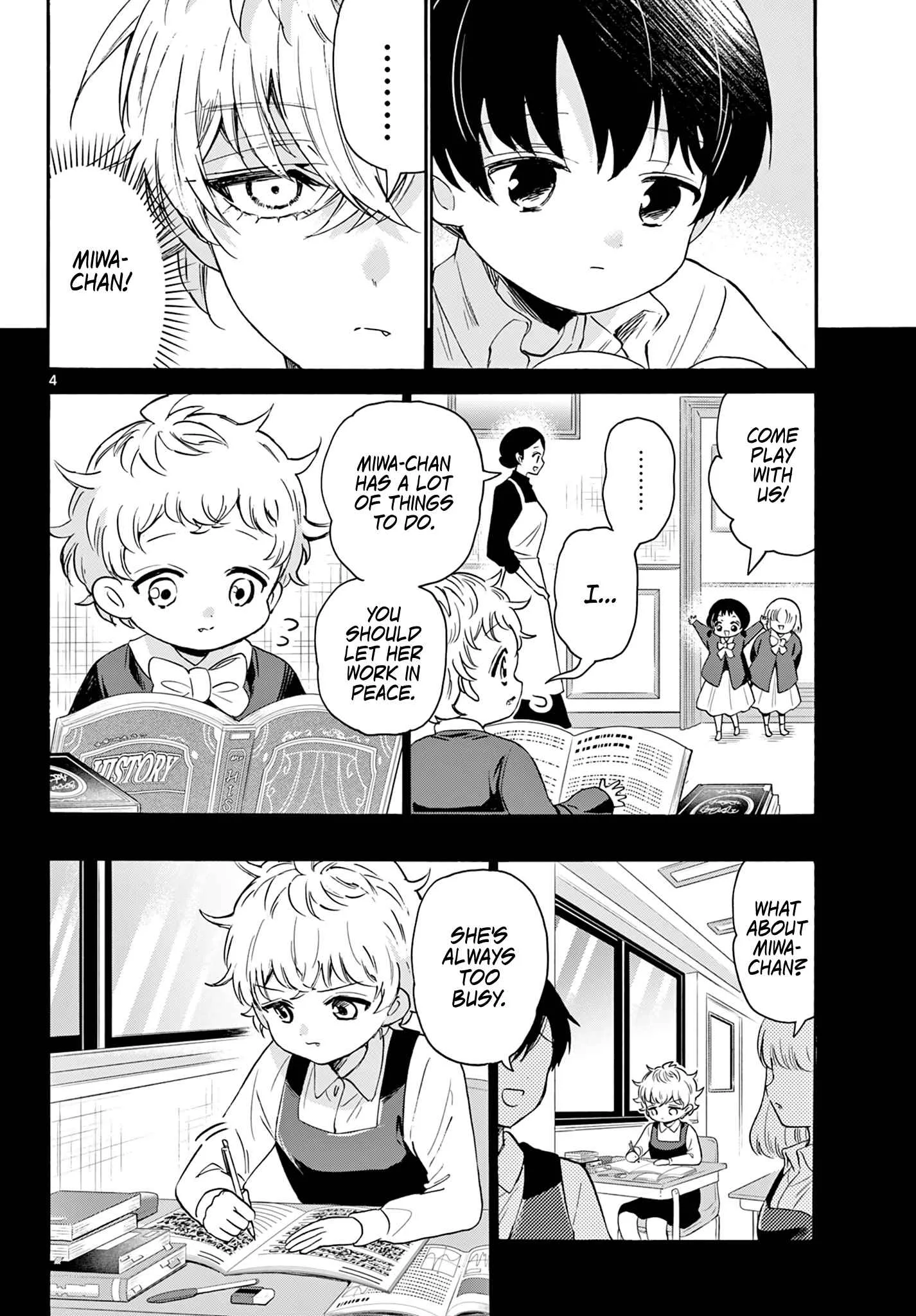 Mikadono Sanshimai wa Angai, Choroi Chapter 63 page 4