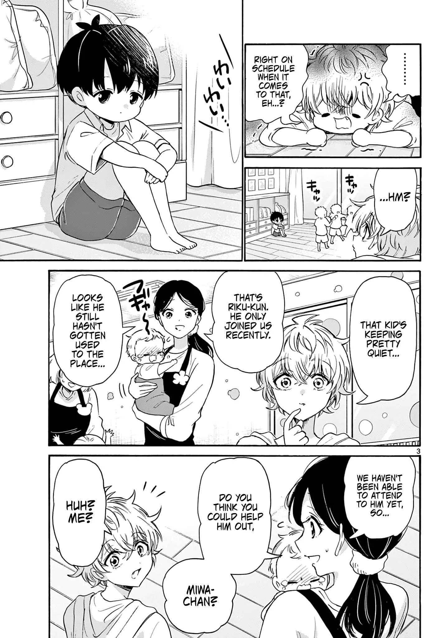 Mikadono Sanshimai wa Angai, Choroi Chapter 63 page 3