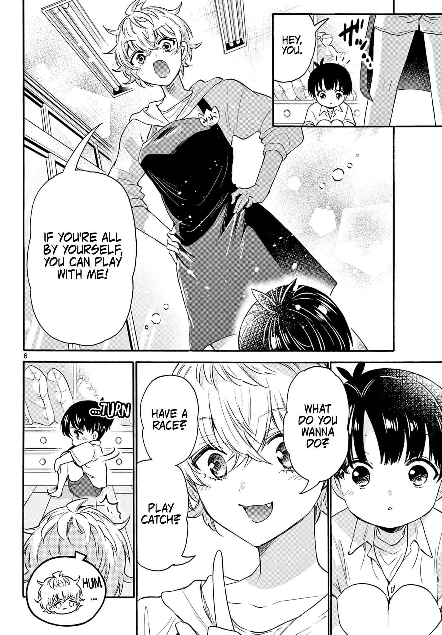 Mikadono Sanshimai wa Angai, Choroi Chapter 63 page 6