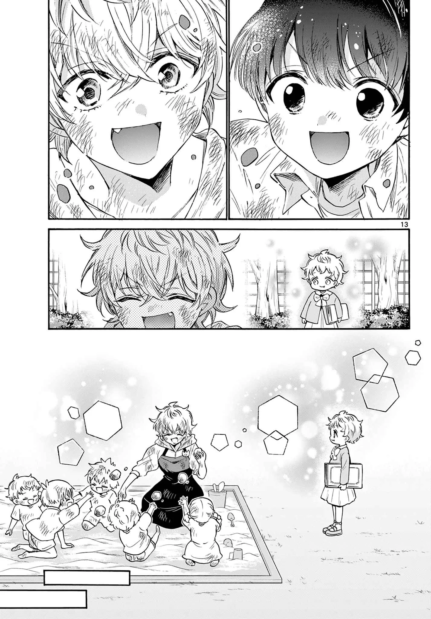 Mikadono Sanshimai wa Angai, Choroi Chapter 63 page 13