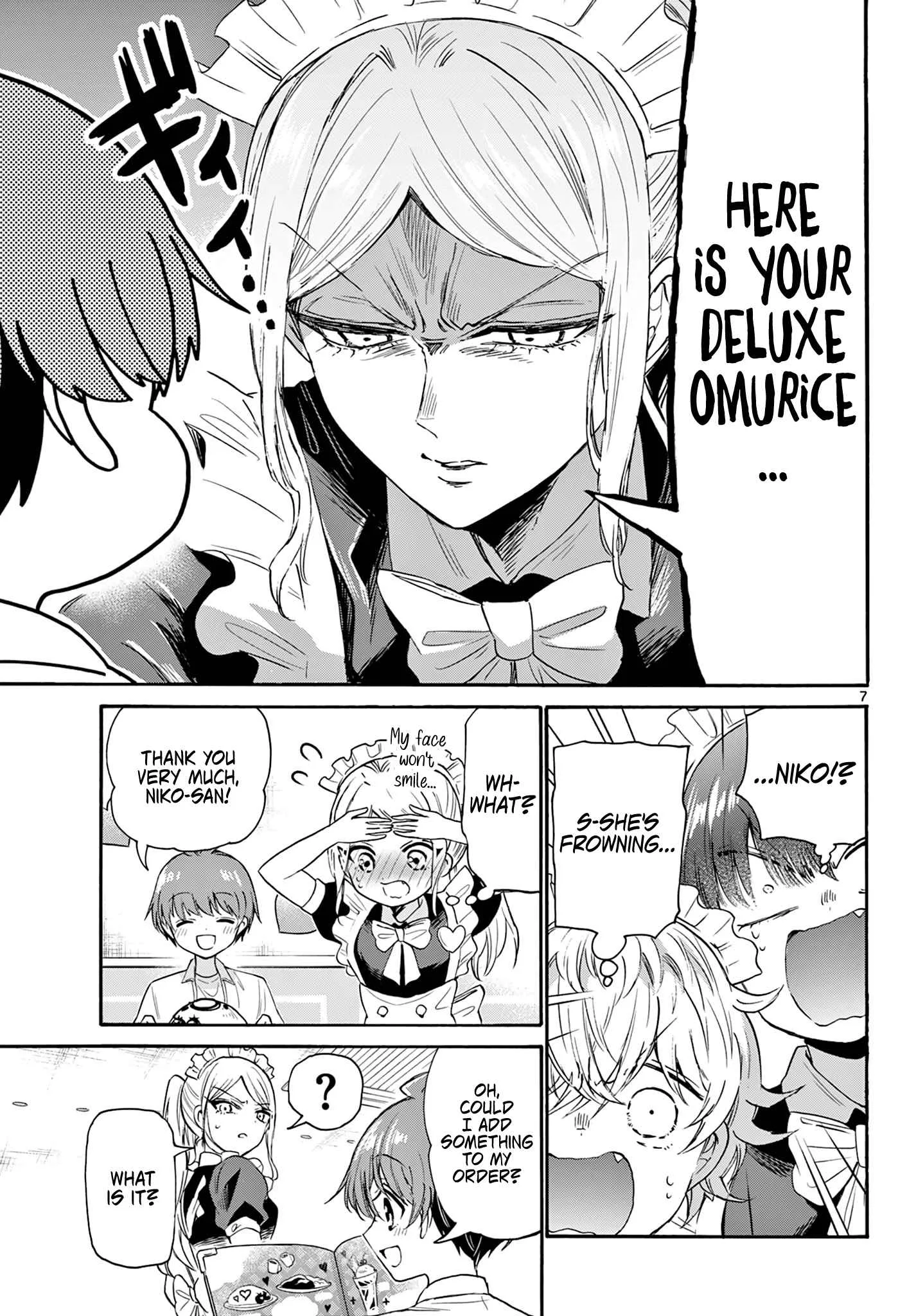 Mikadono Sanshimai wa Angai, Choroi Chapter 65 page 7