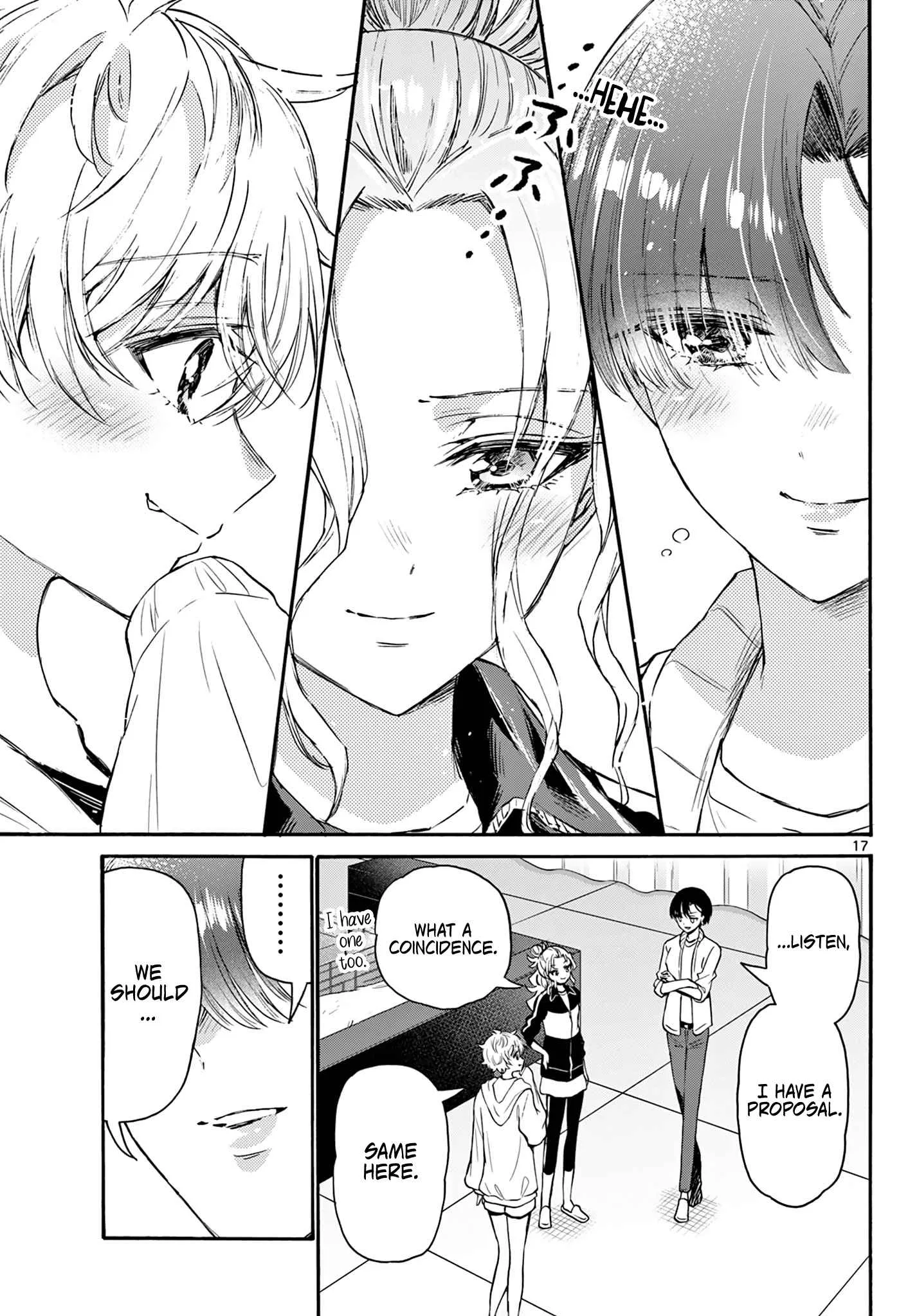 Mikadono Sanshimai wa Angai, Choroi Chapter 65 page 17