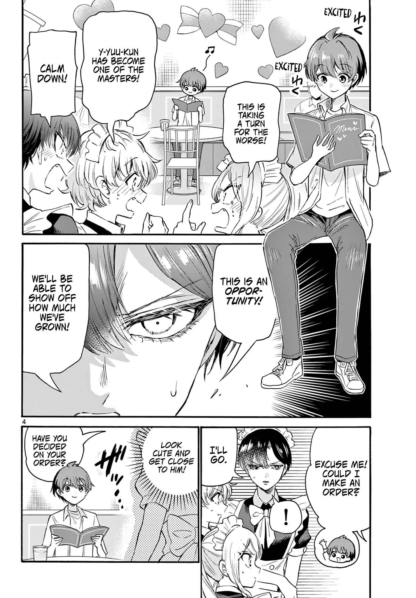 Mikadono Sanshimai wa Angai, Choroi Chapter 65 page 4