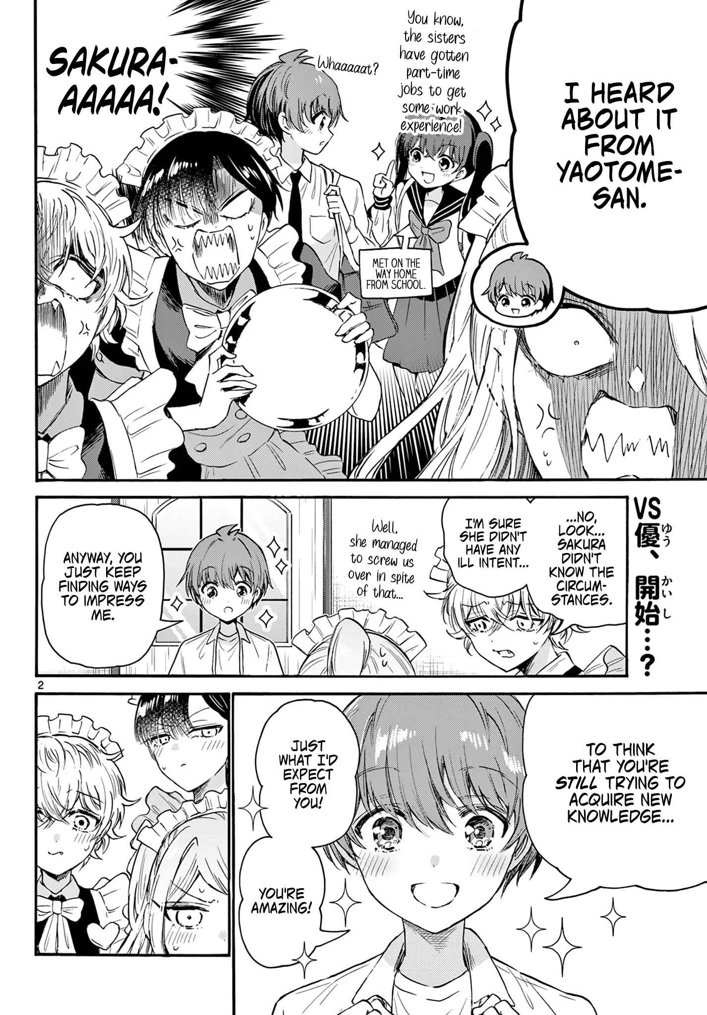 Mikadono Sanshimai wa Angai, Choroi Chapter 65 page 2