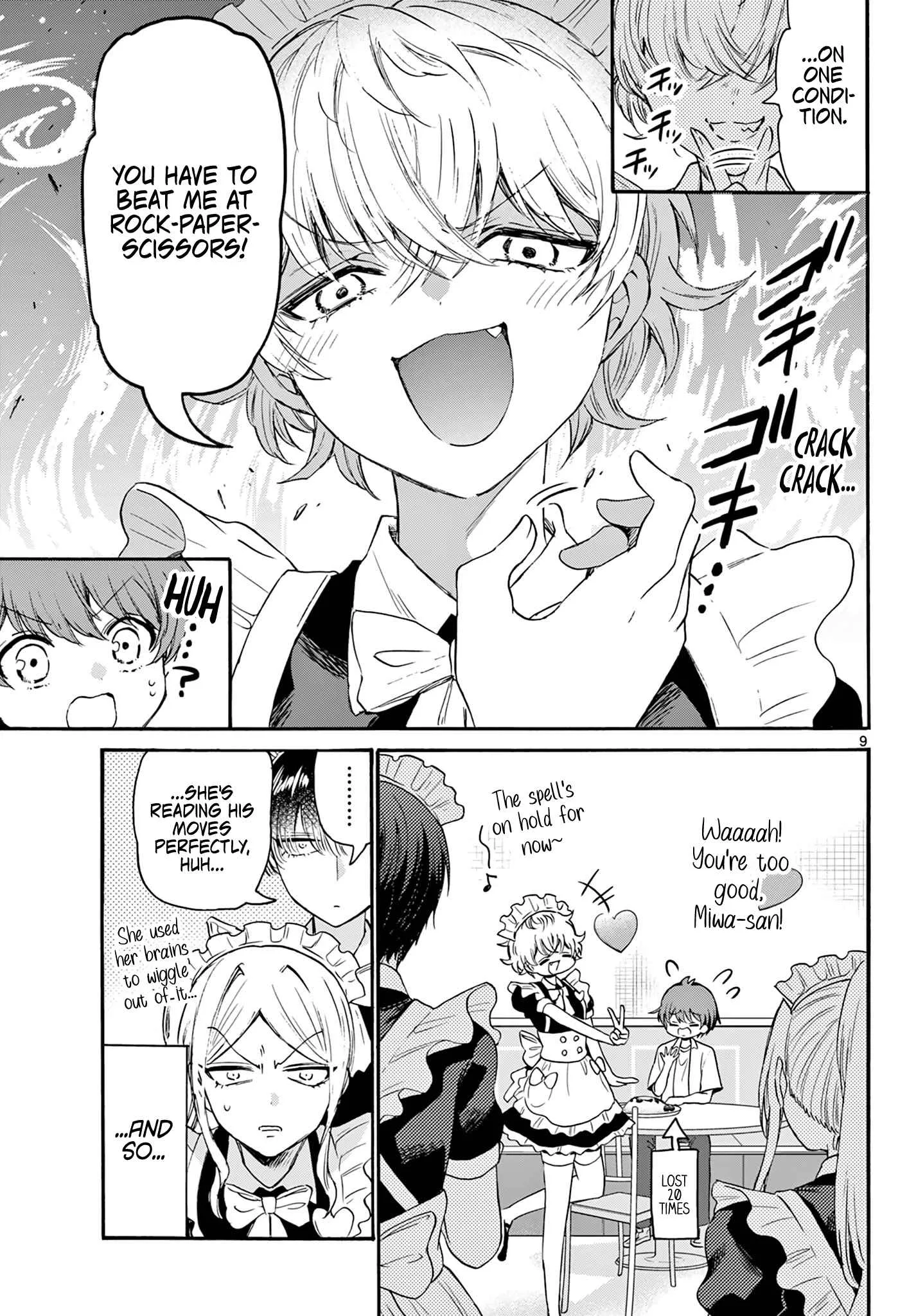 Mikadono Sanshimai wa Angai, Choroi Chapter 65 page 9