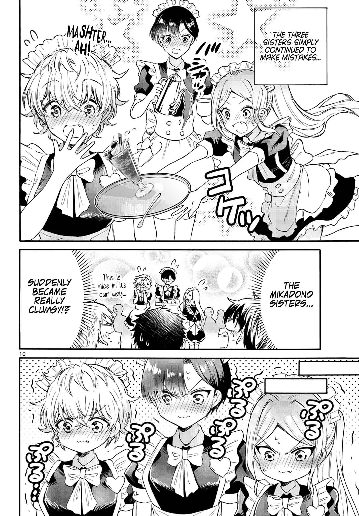 Mikadono Sanshimai wa Angai, Choroi Chapter 65 page 10