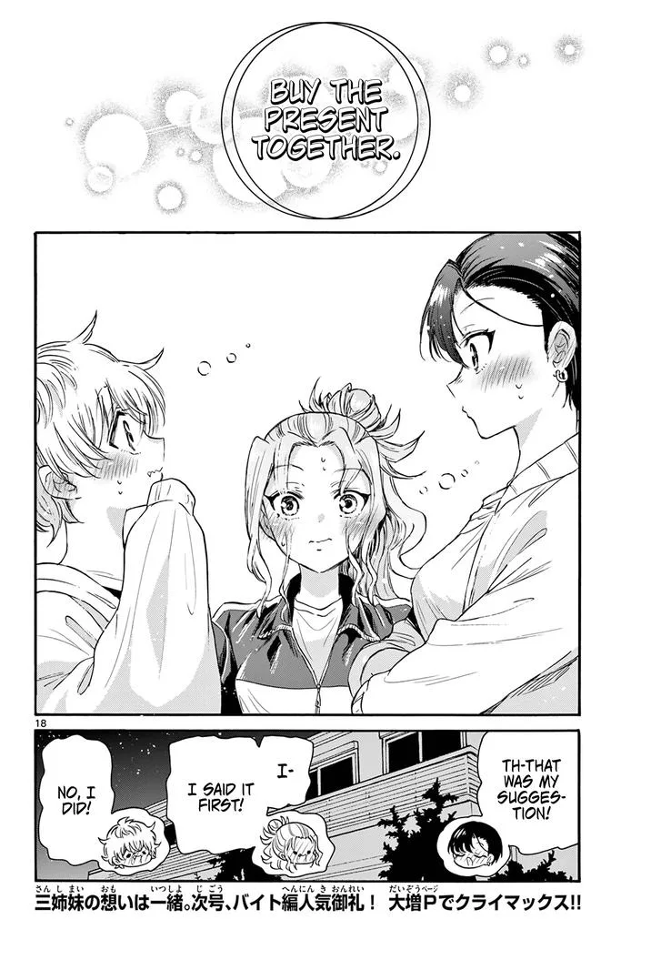 Mikadono Sanshimai wa Angai, Choroi Chapter 65 page 18