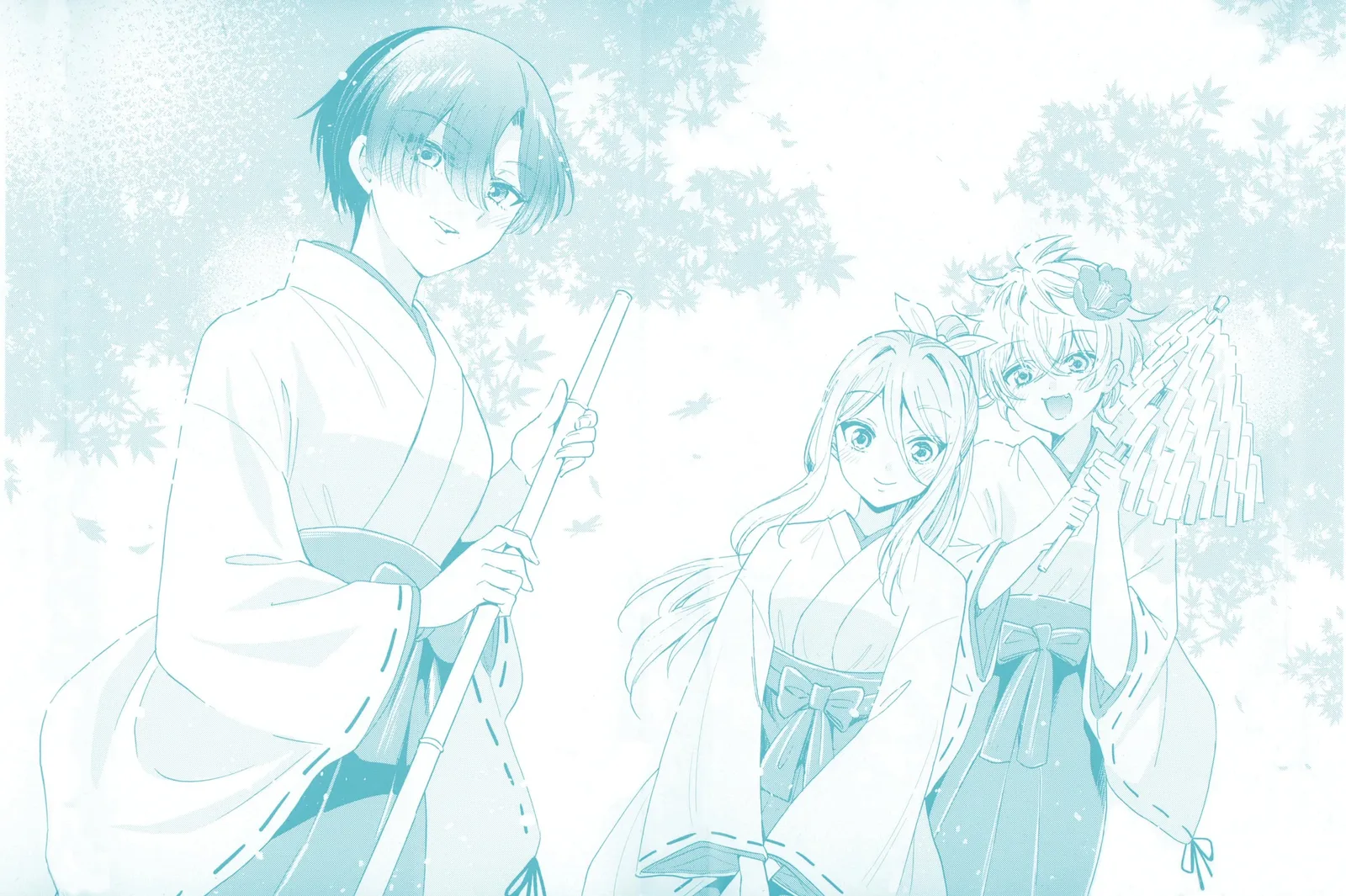 Mikadono Sanshimai wa Angai, Choroi Chapter 66.5 page 9