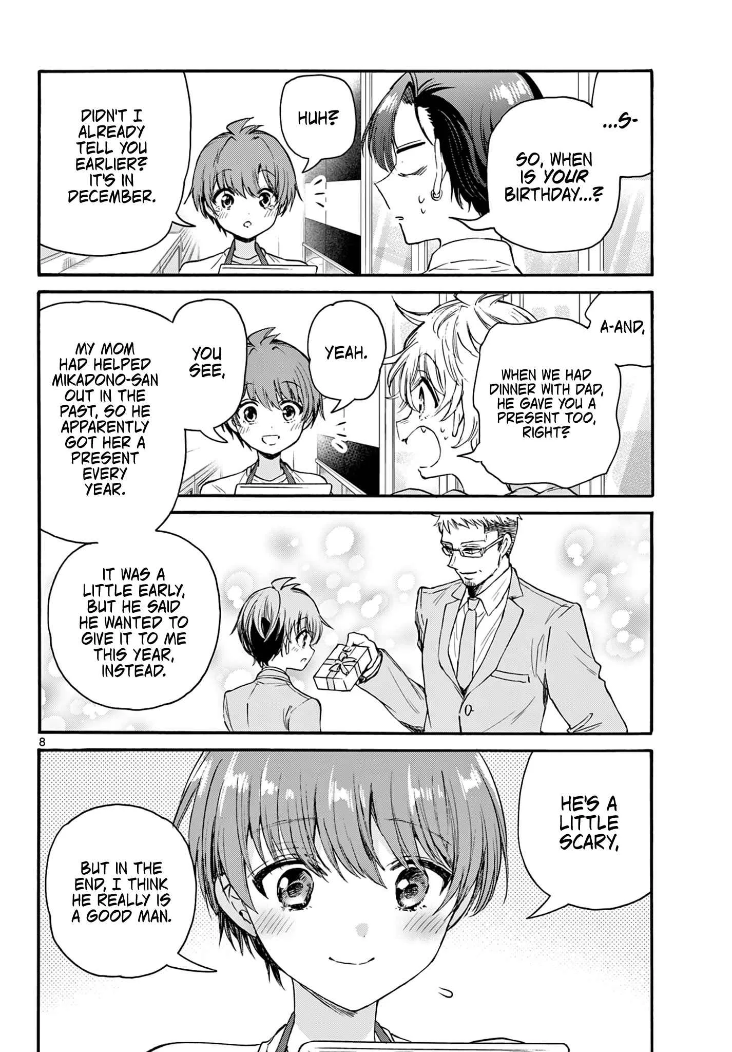 Mikadono Sanshimai wa Angai, Choroi Chapter 66 page 8