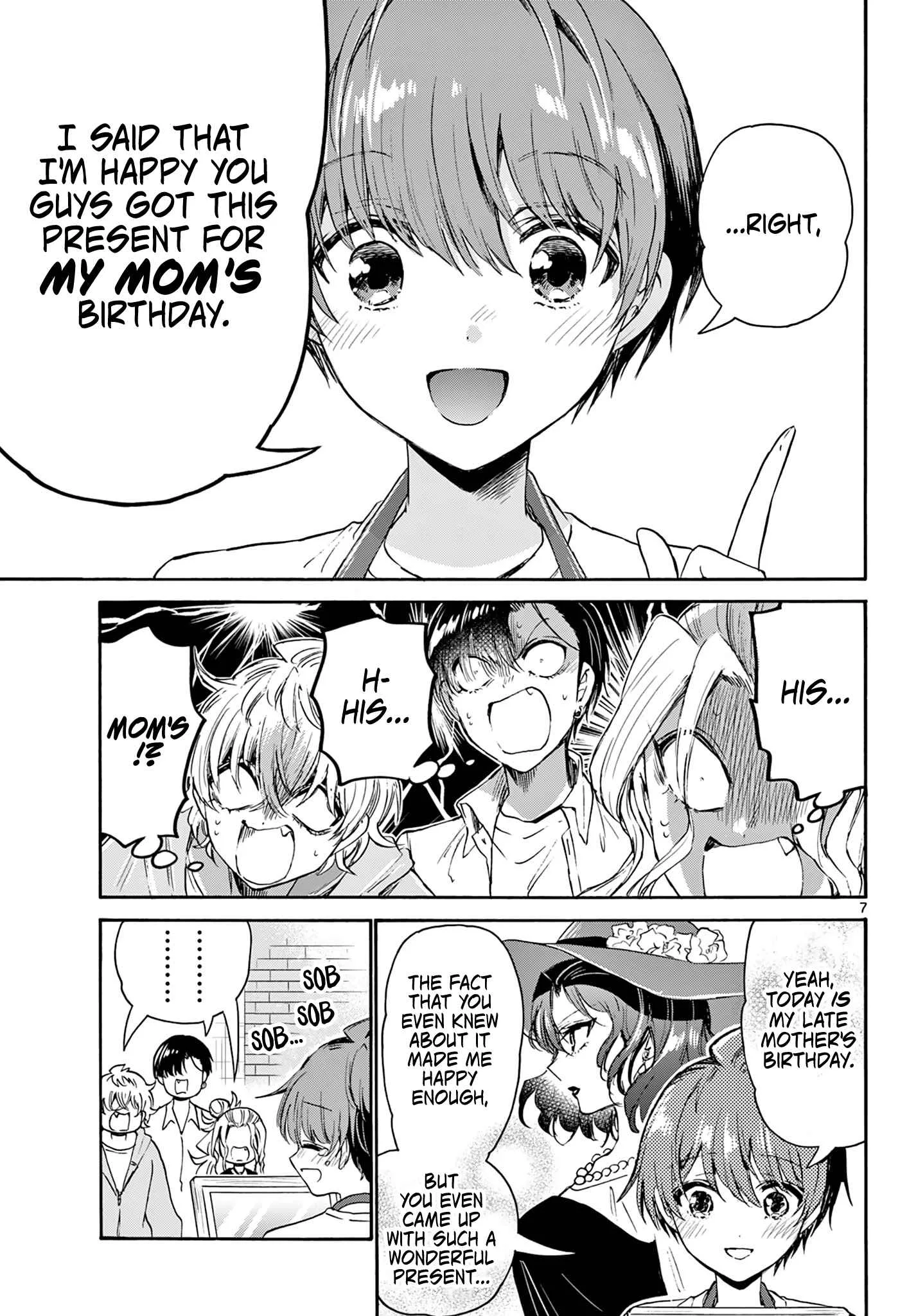 Mikadono Sanshimai wa Angai, Choroi Chapter 66 page 7