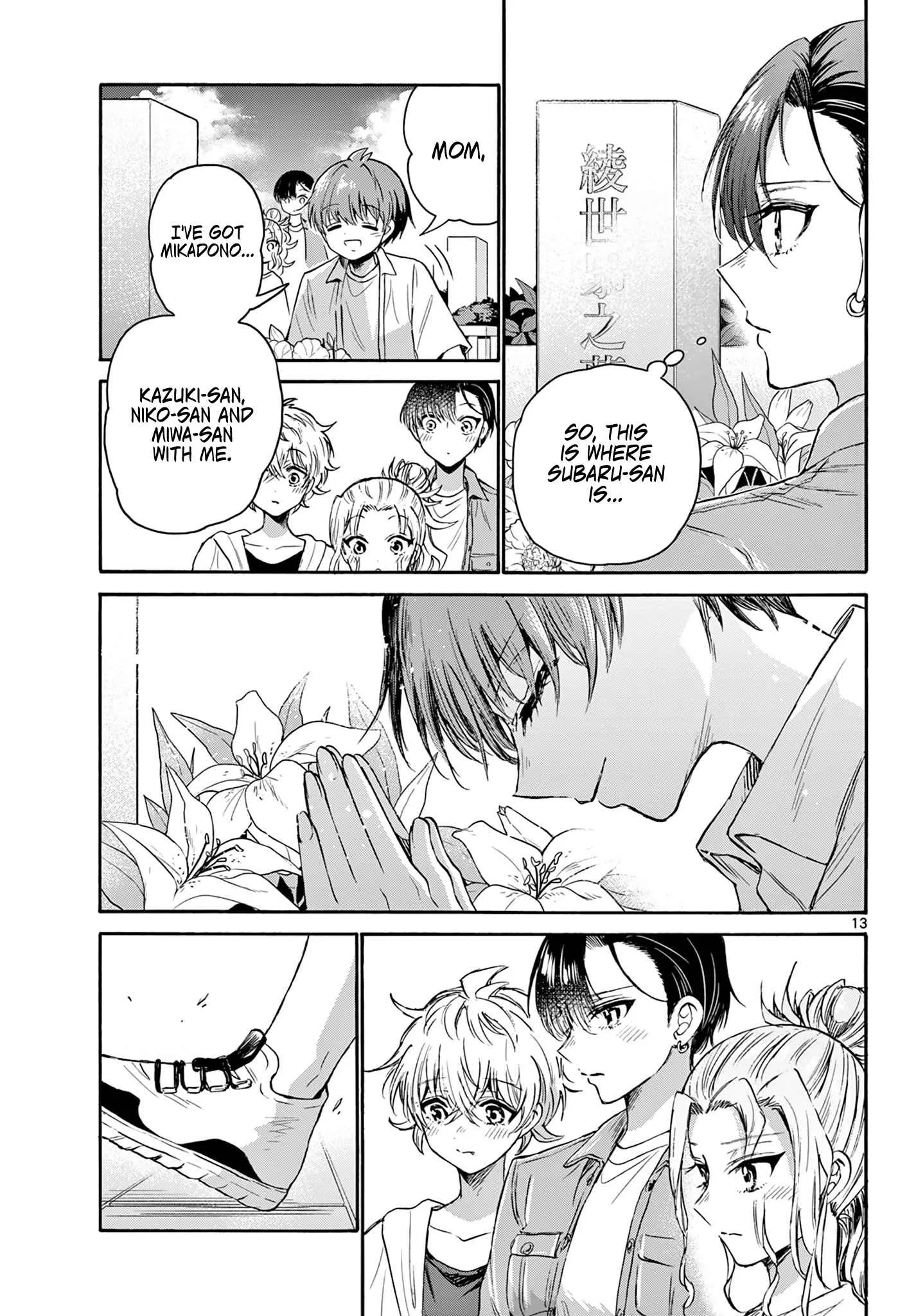Mikadono Sanshimai wa Angai, Choroi Chapter 66 page 13