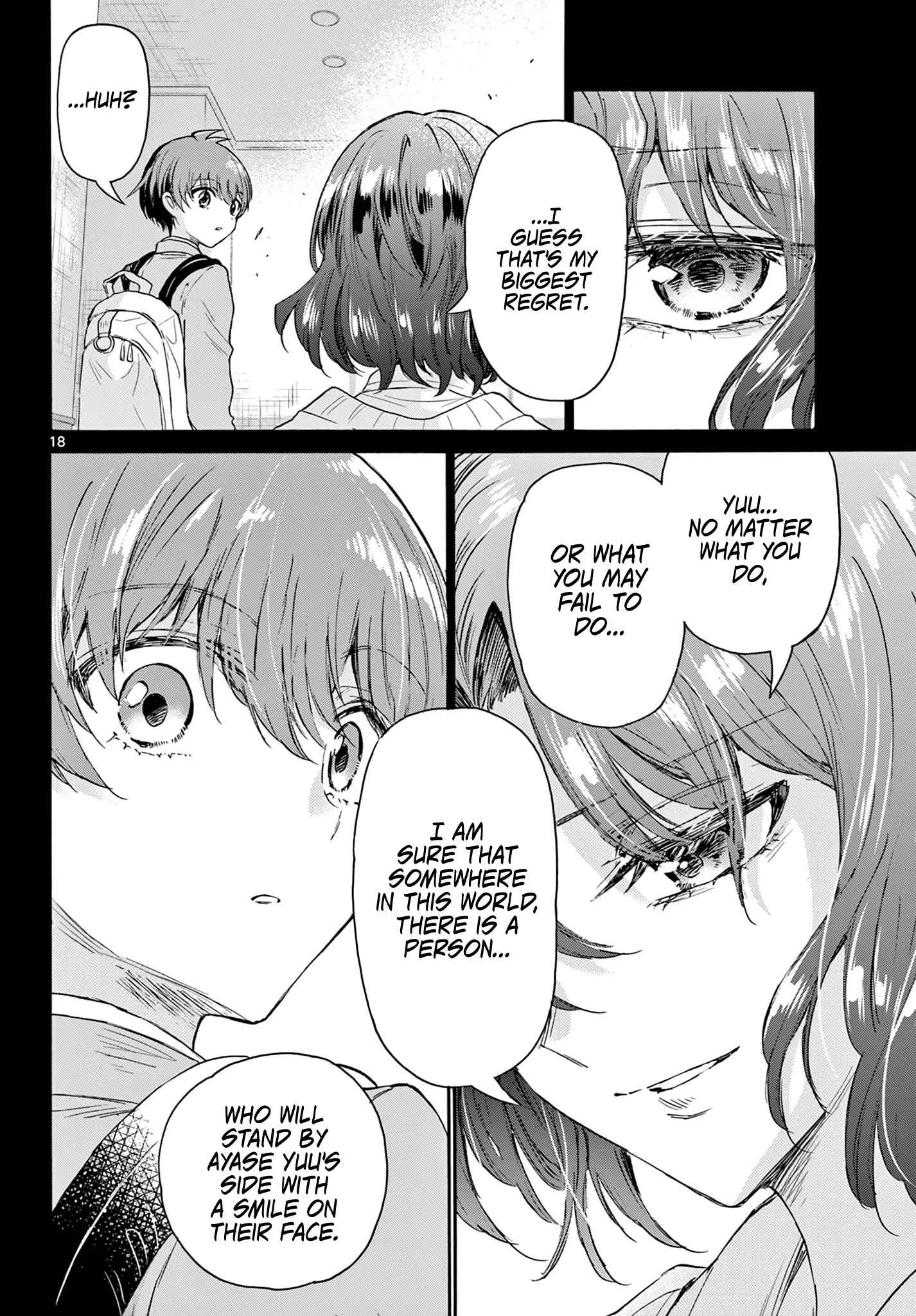 Mikadono Sanshimai wa Angai, Choroi Chapter 66 page 18