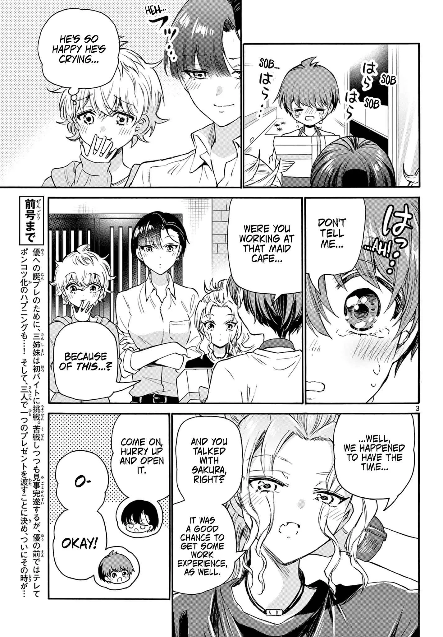 Mikadono Sanshimai wa Angai, Choroi Chapter 66 page 3