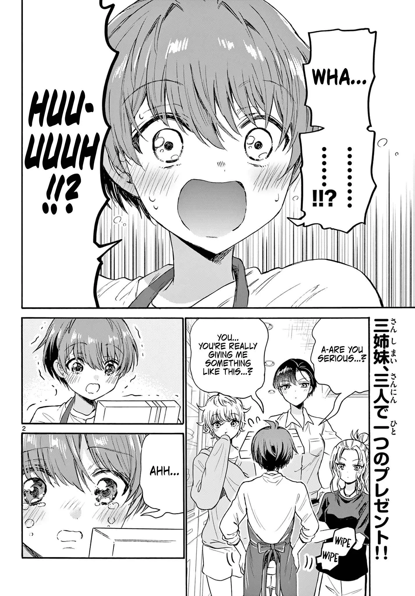 Mikadono Sanshimai wa Angai, Choroi Chapter 66 page 2