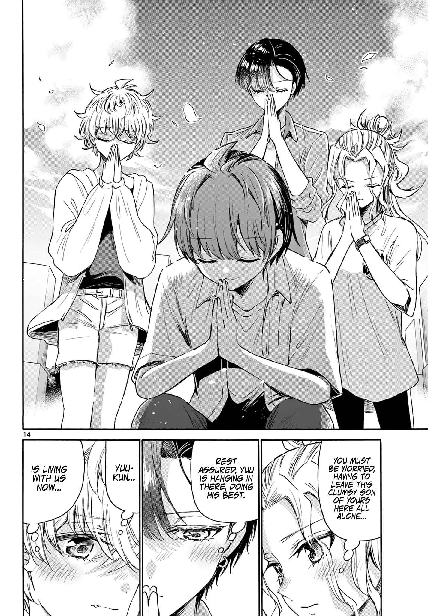 Mikadono Sanshimai wa Angai, Choroi Chapter 66 page 14