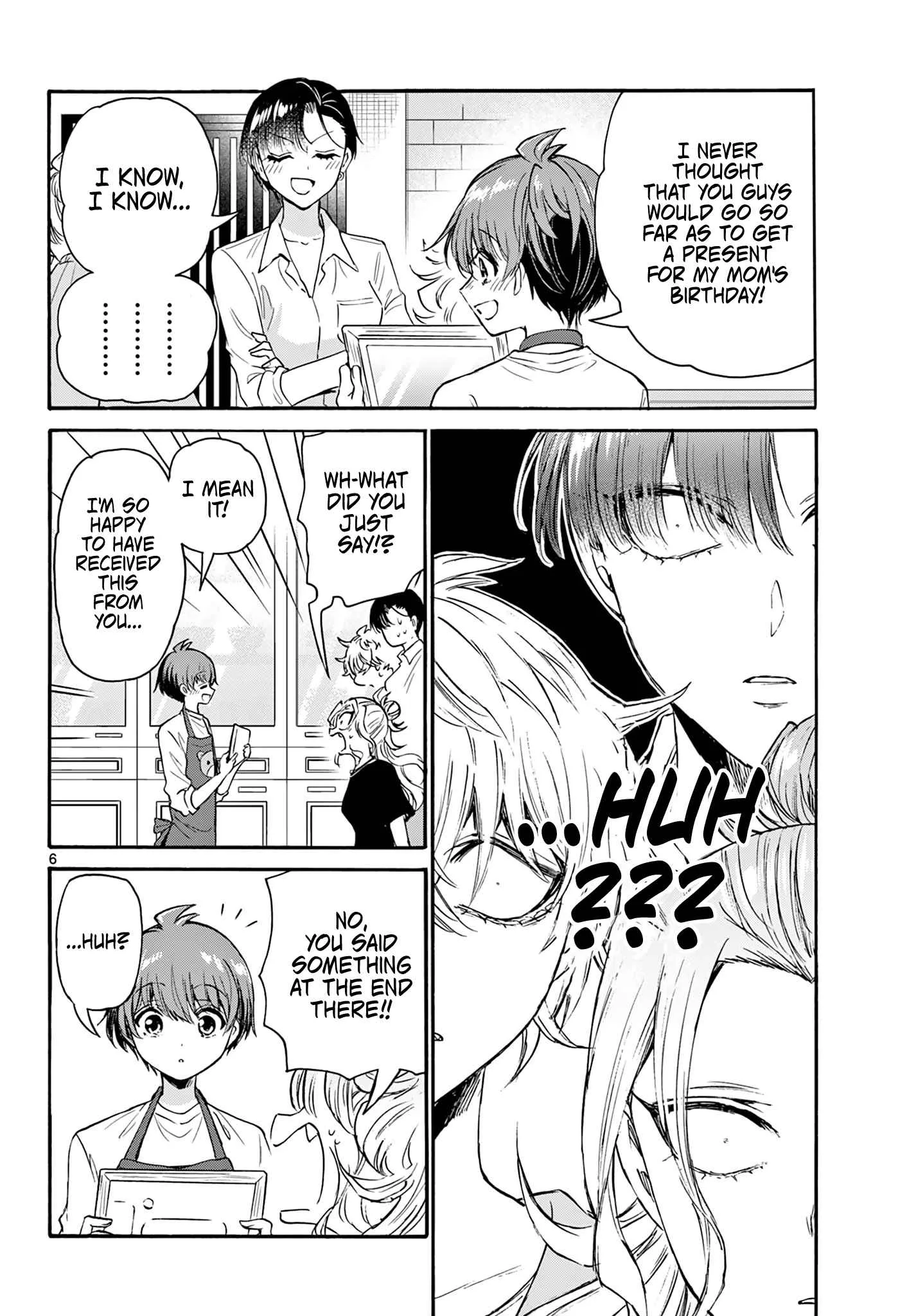 Mikadono Sanshimai wa Angai, Choroi Chapter 66 page 6