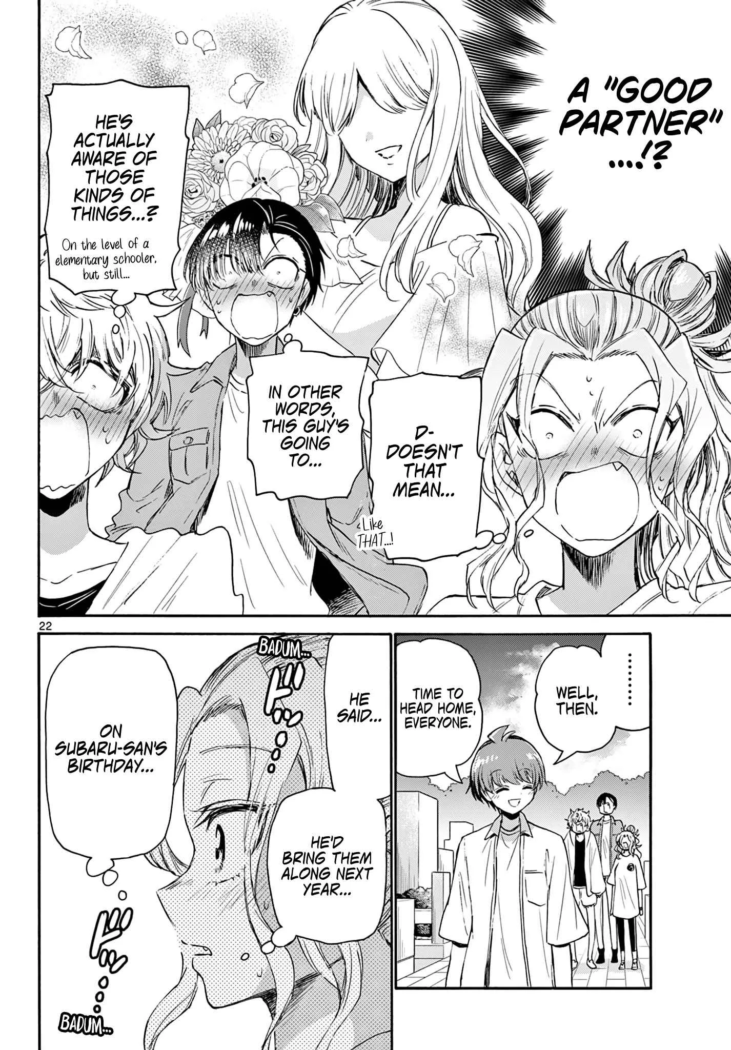 Mikadono Sanshimai wa Angai, Choroi Chapter 66 page 22