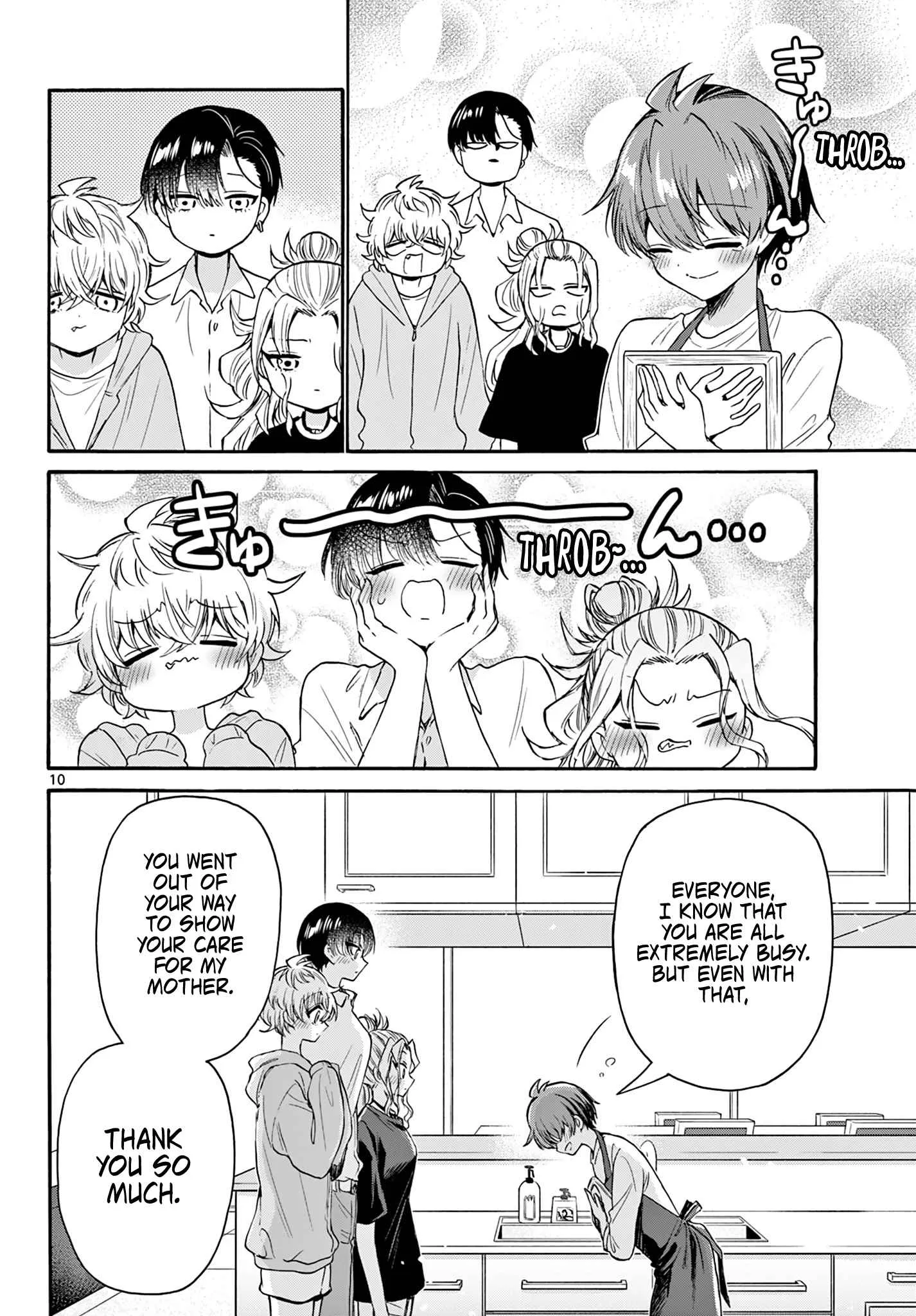 Mikadono Sanshimai wa Angai, Choroi Chapter 66 page 10