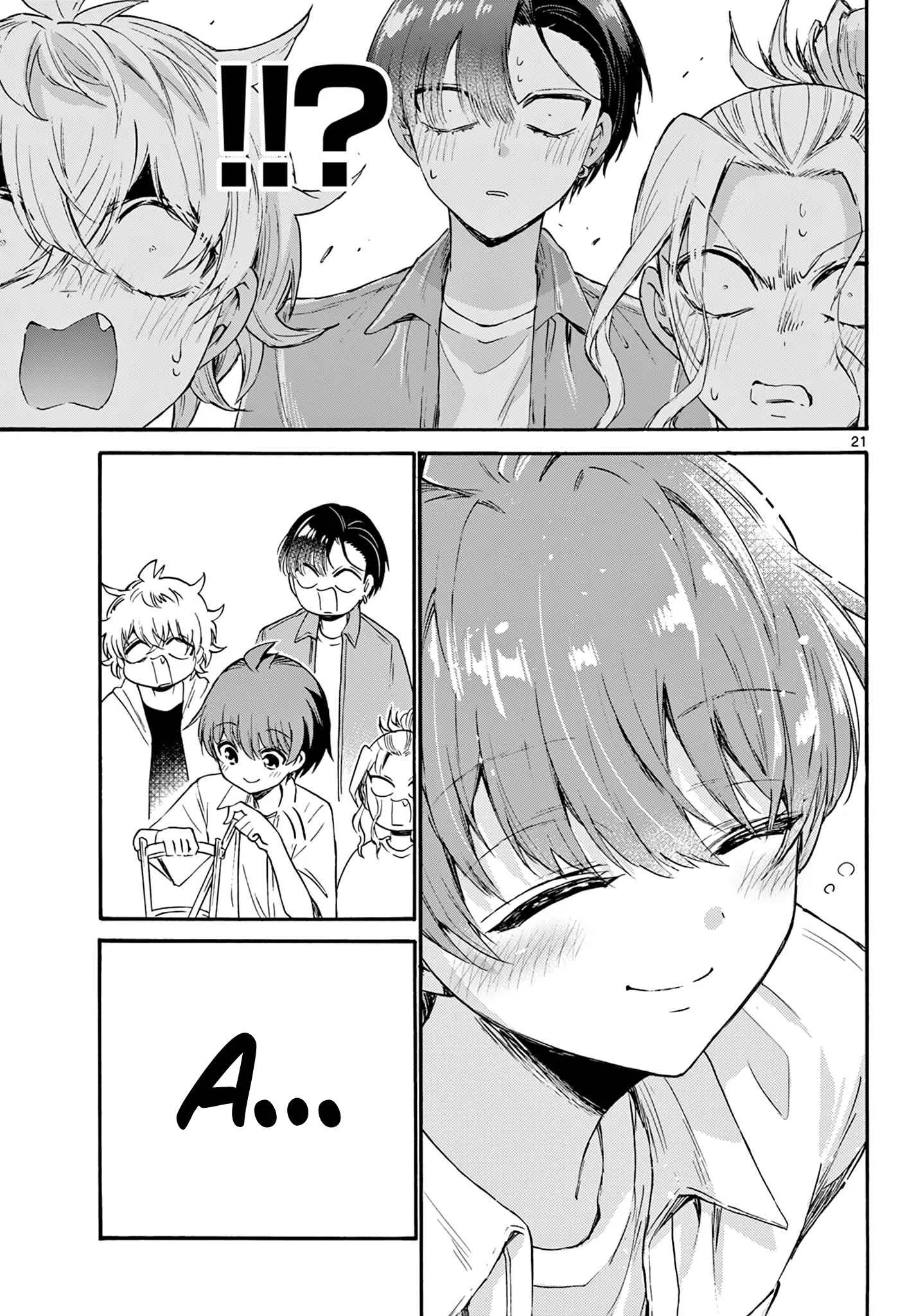 Mikadono Sanshimai wa Angai, Choroi Chapter 66 page 21