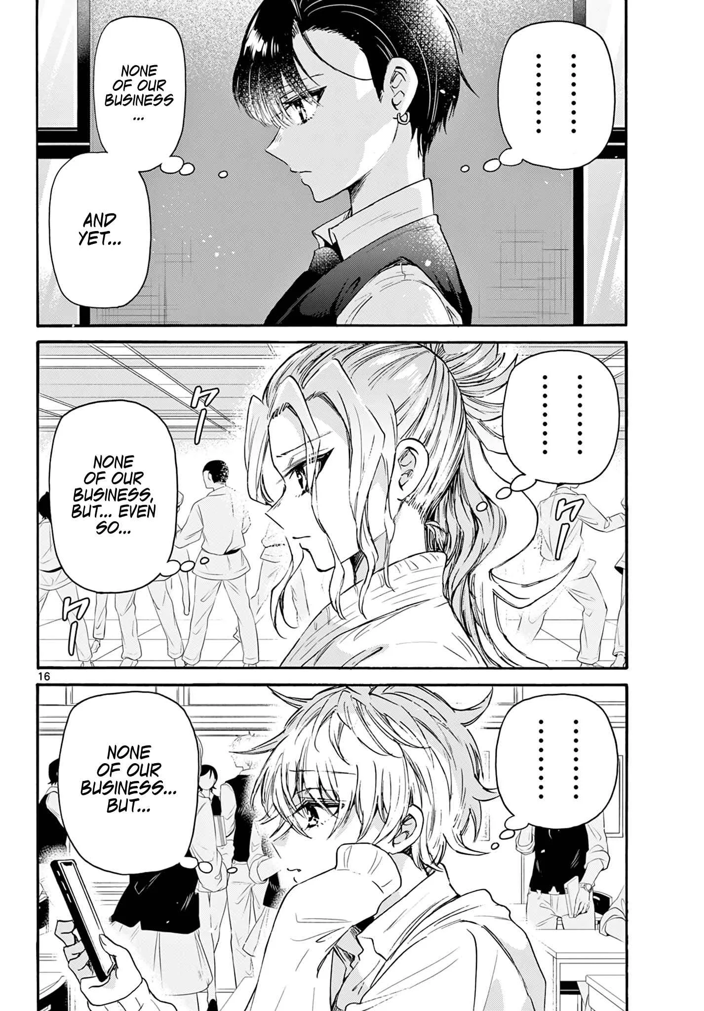 Mikadono Sanshimai wa Angai, Choroi Chapter 67 page 16
