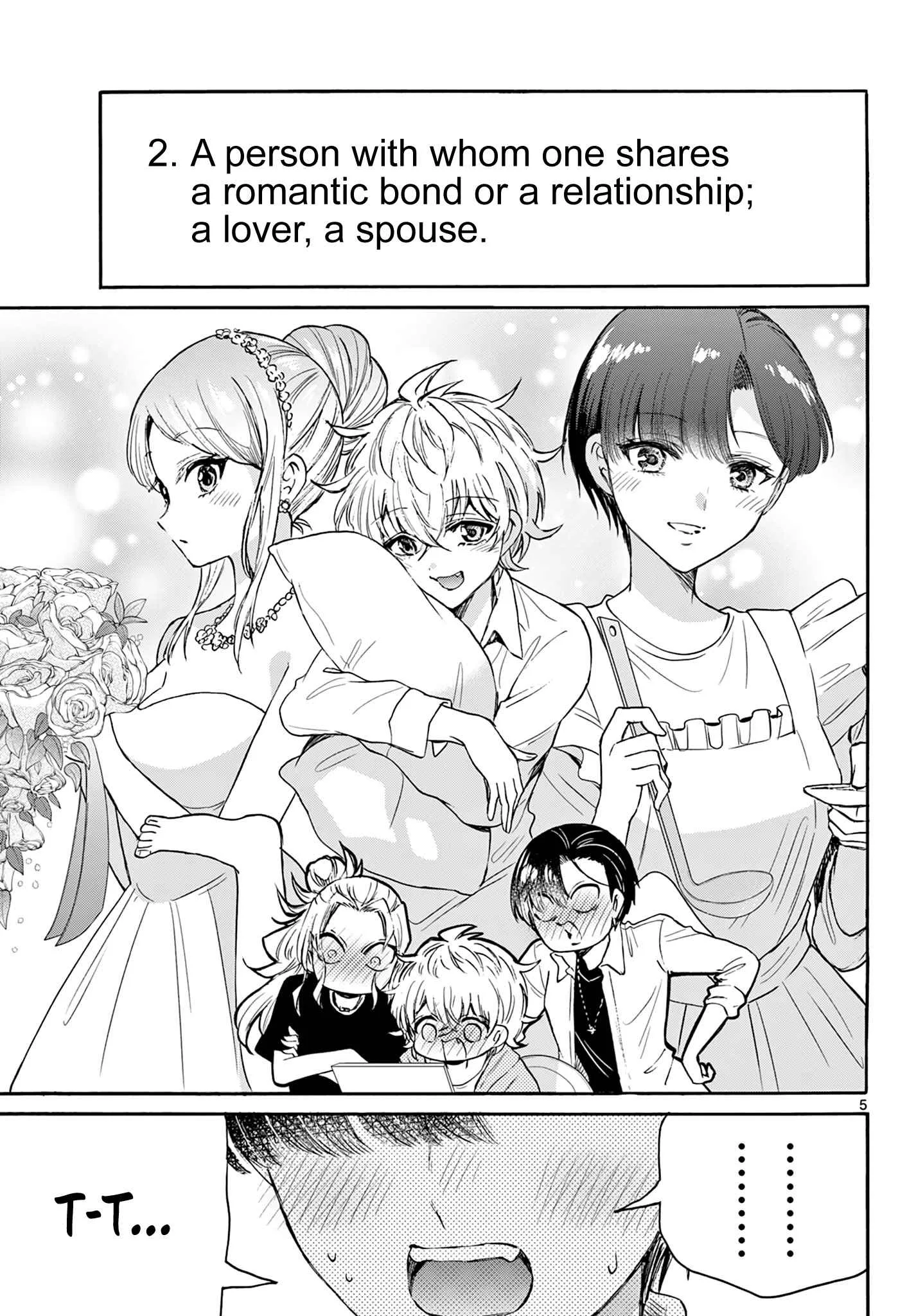 Mikadono Sanshimai wa Angai, Choroi Chapter 67 page 5
