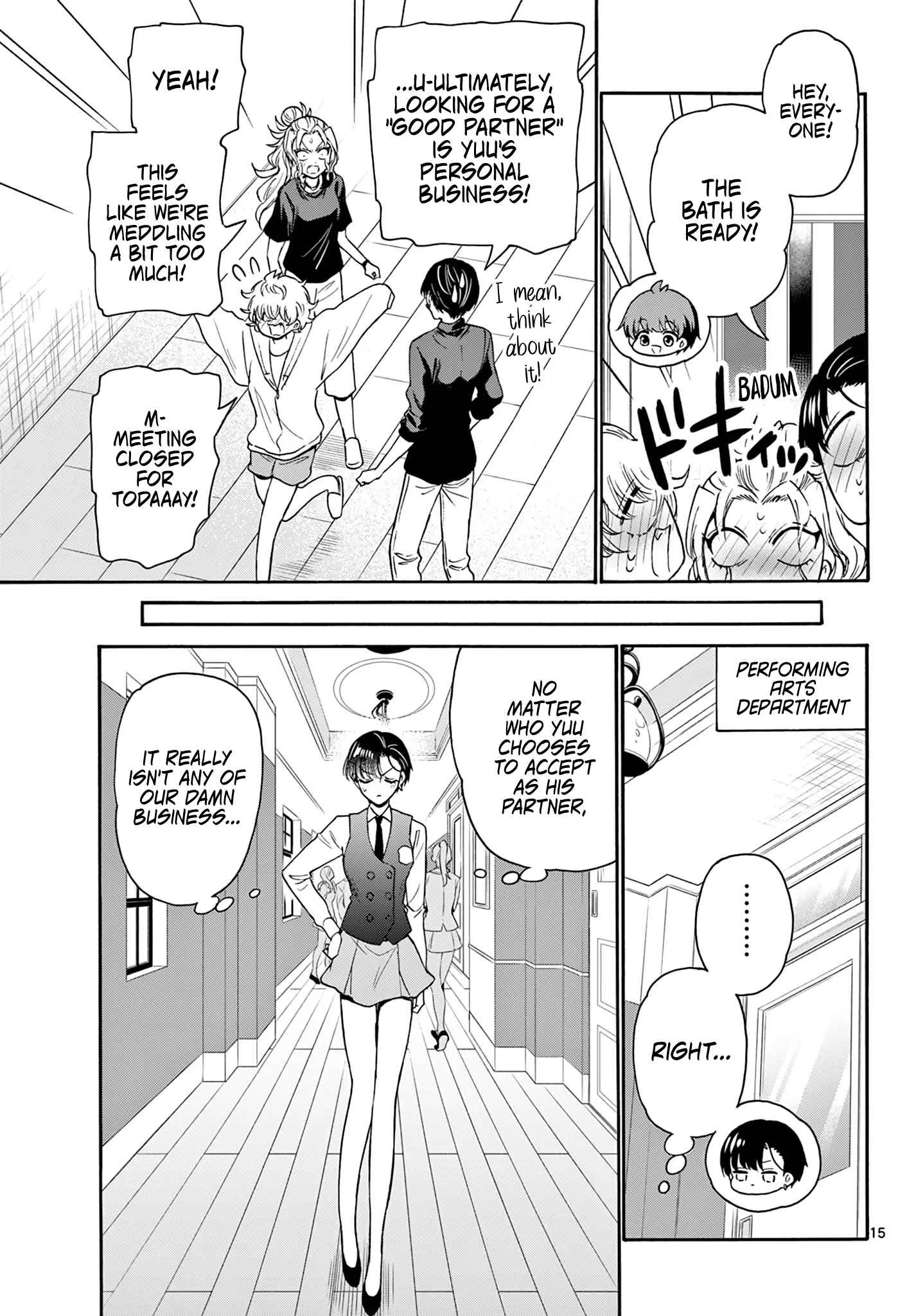 Mikadono Sanshimai wa Angai, Choroi Chapter 67 page 15