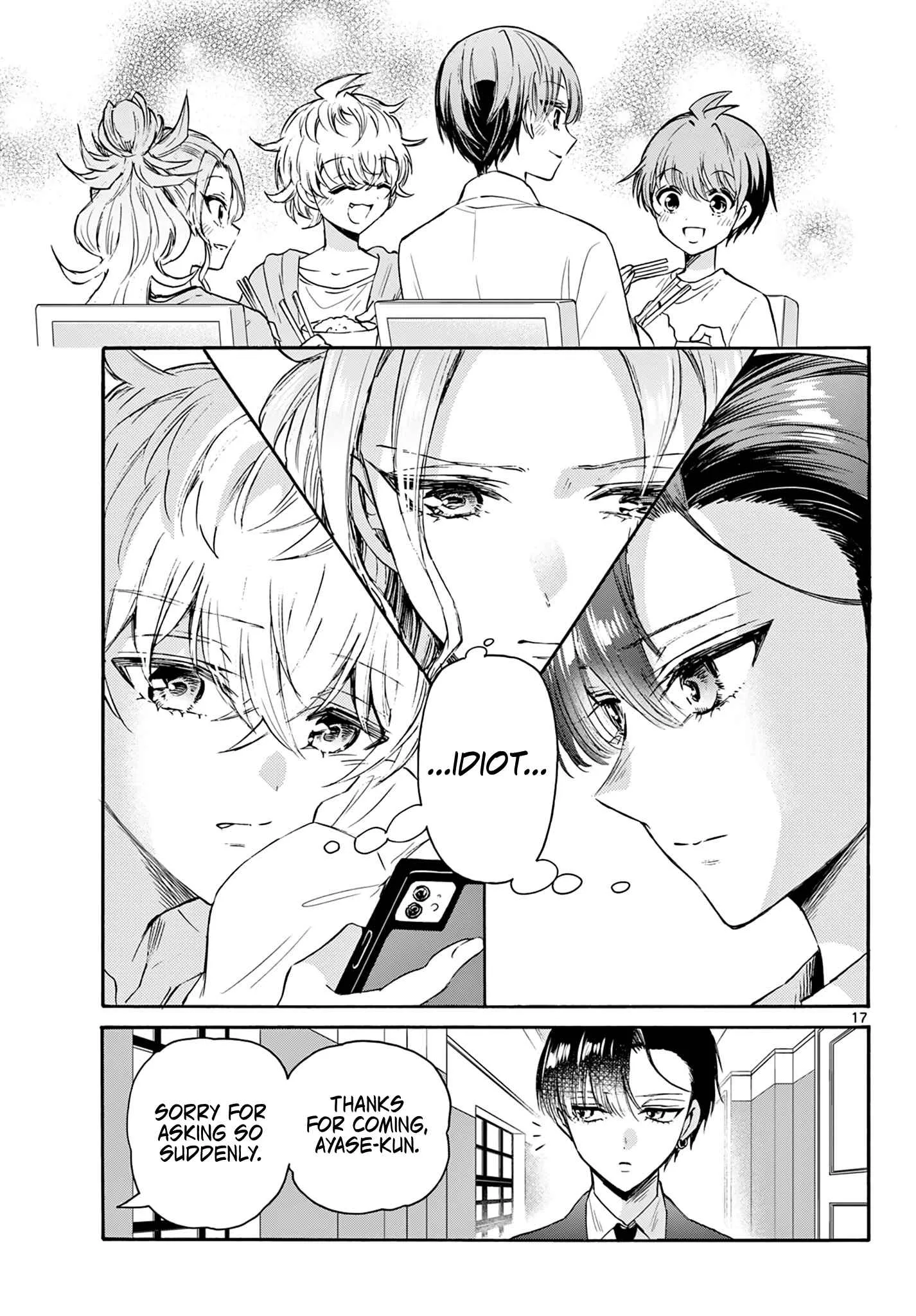 Mikadono Sanshimai wa Angai, Choroi Chapter 67 page 17