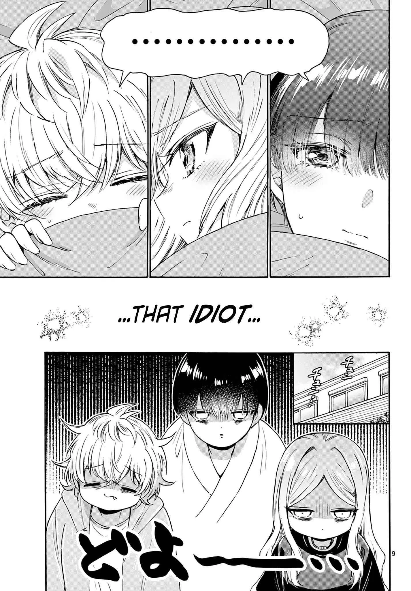 Mikadono Sanshimai wa Angai, Choroi Chapter 68 page 9