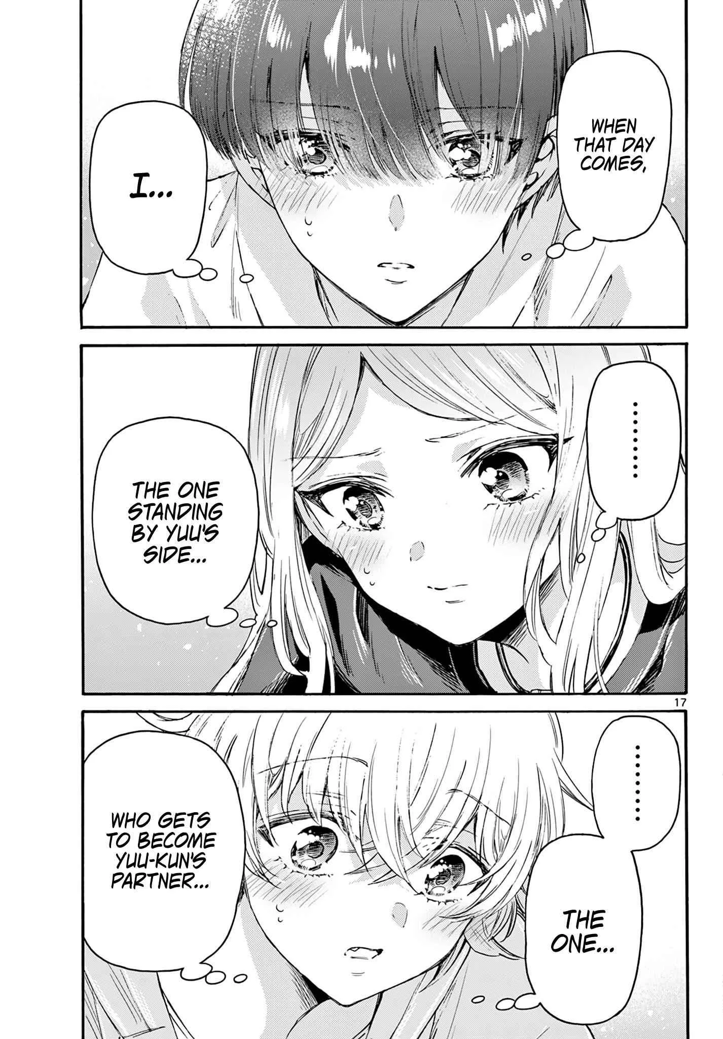 Mikadono Sanshimai wa Angai, Choroi Chapter 68 page 17