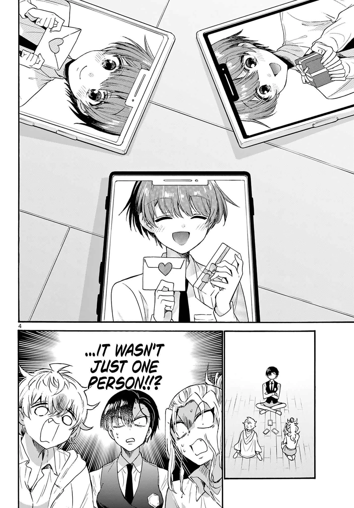Mikadono Sanshimai wa Angai, Choroi Chapter 68 page 4