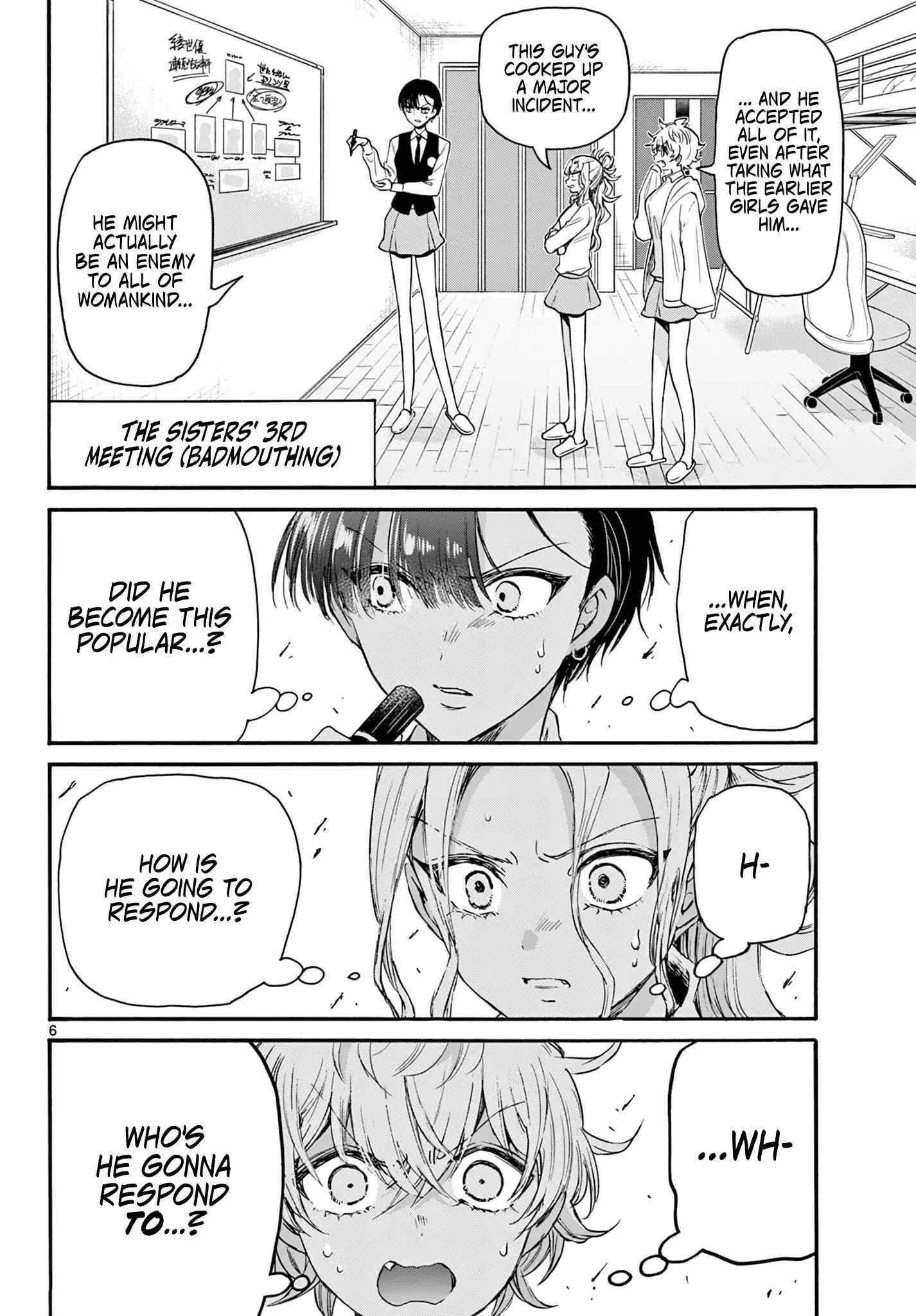 Mikadono Sanshimai wa Angai, Choroi Chapter 68 page 6