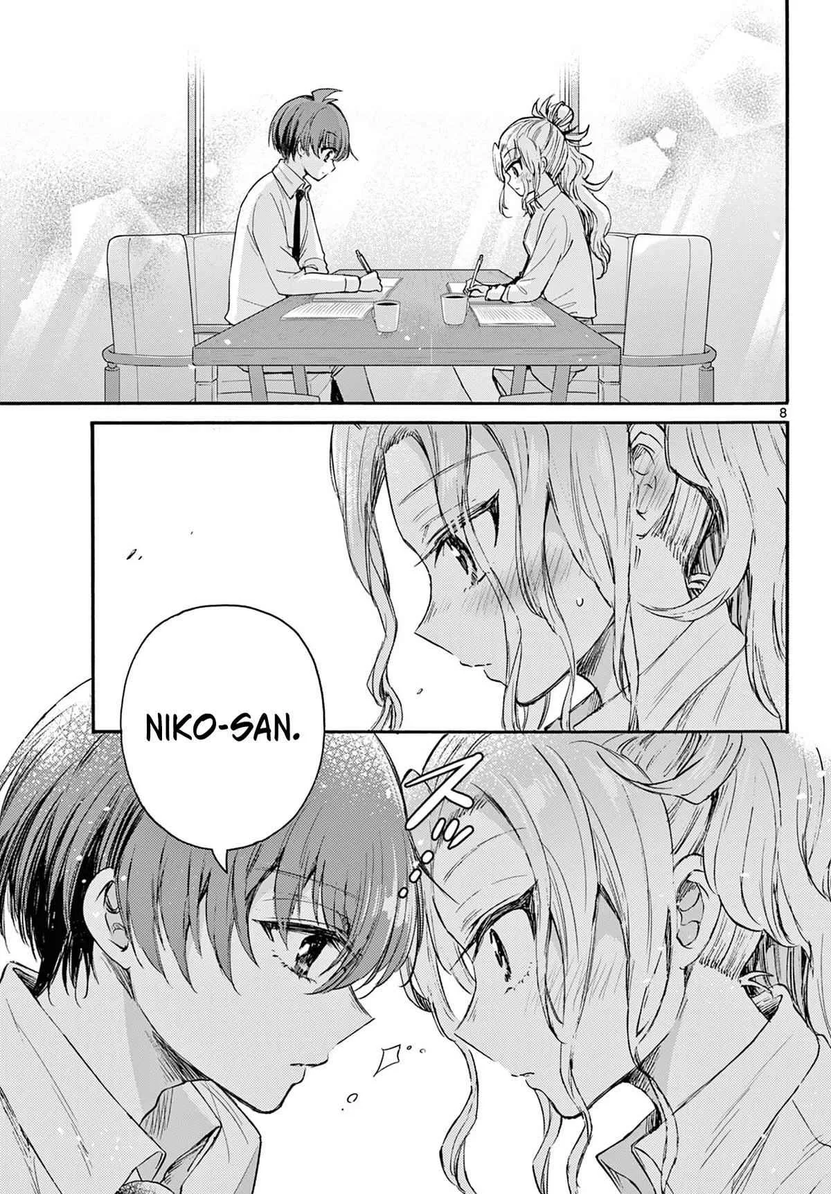 Mikadono Sanshimai wa Angai, Choroi Chapter 69 page 8