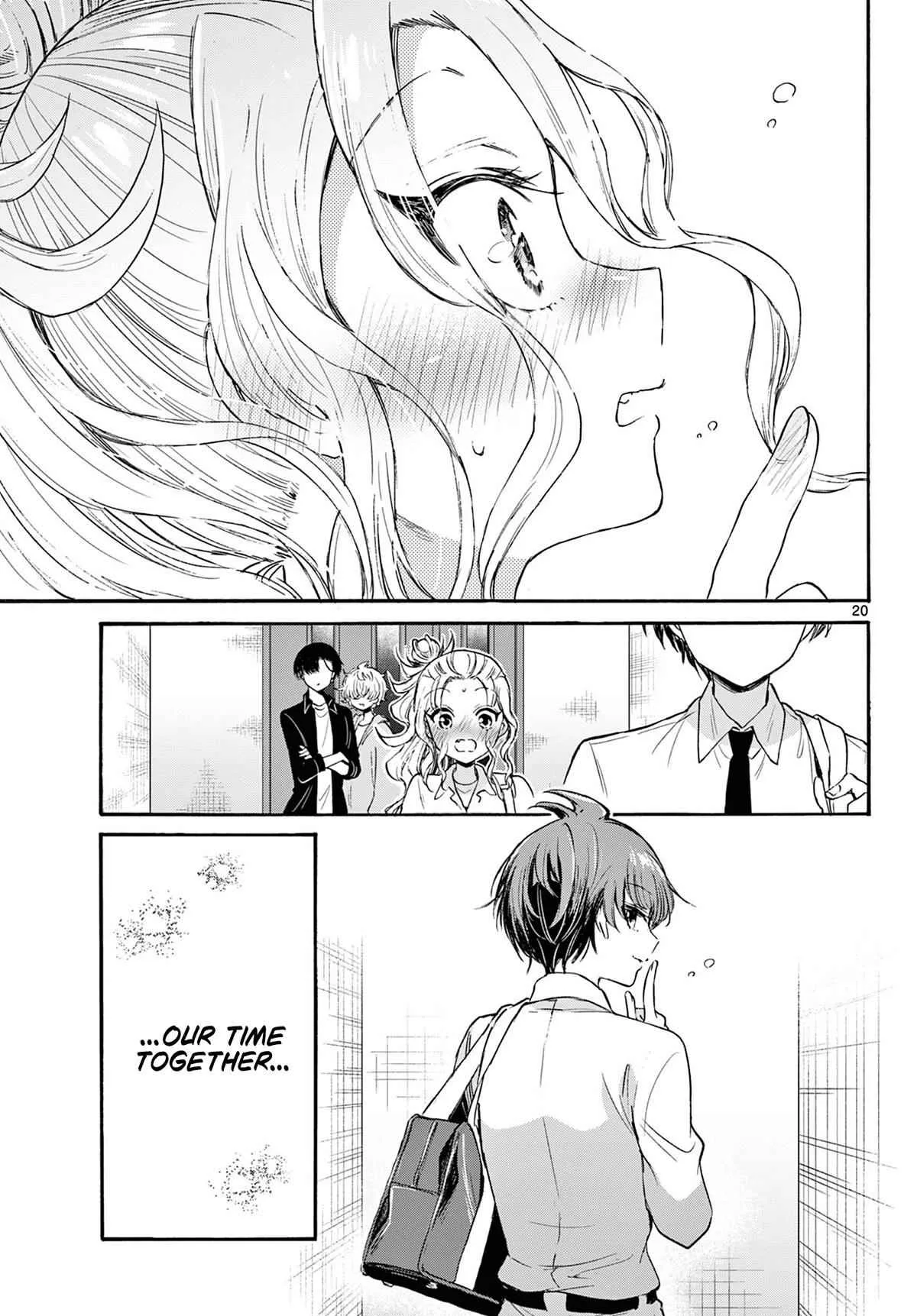Mikadono Sanshimai wa Angai, Choroi Chapter 69 page 20