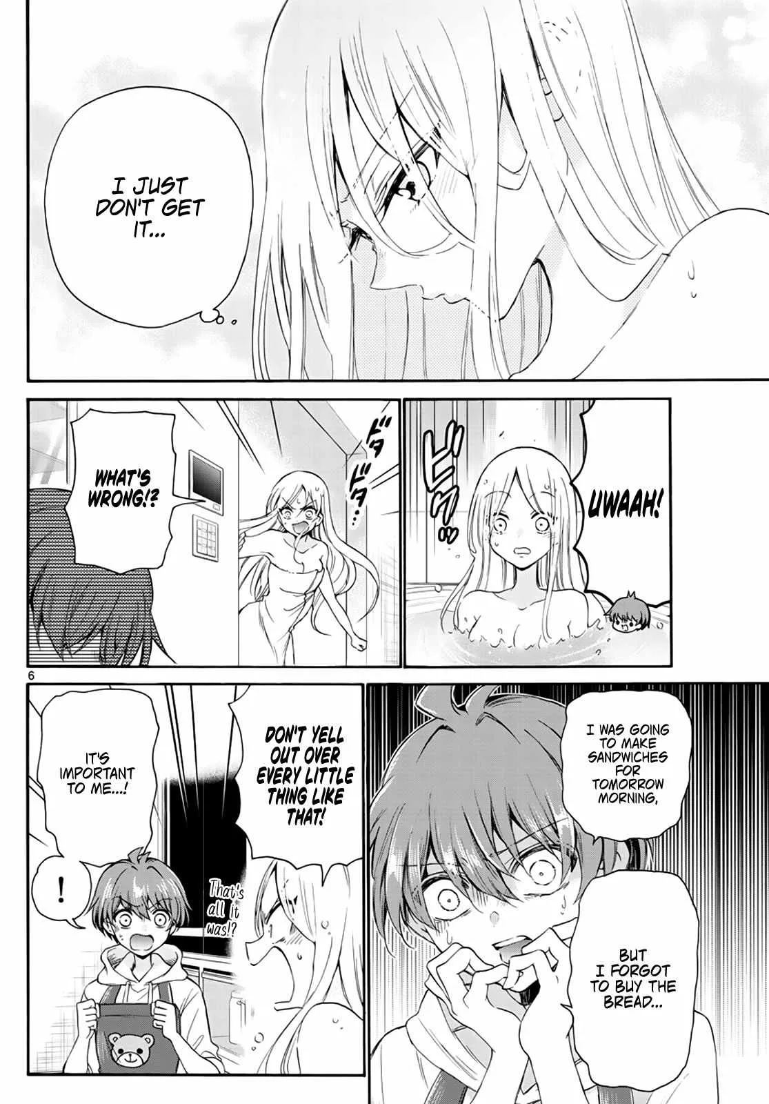Mikadono Sanshimai wa Angai, Choroi Chapter 7 page 6