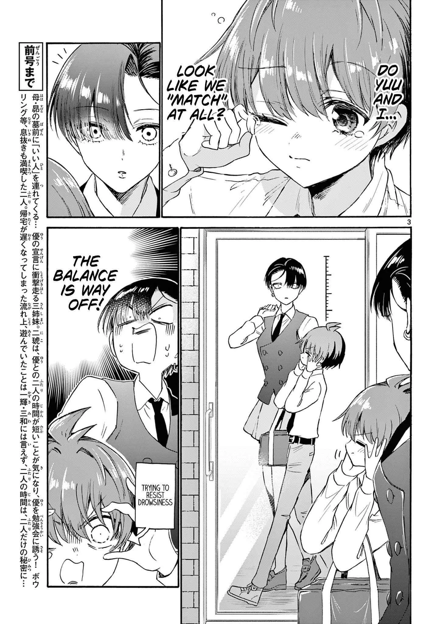 Mikadono Sanshimai wa Angai, Choroi Chapter 70 page 3