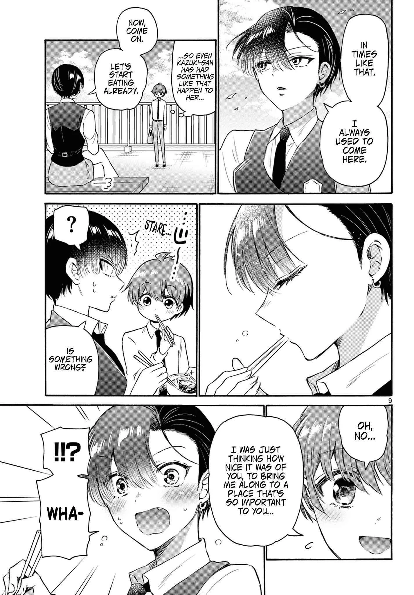 Mikadono Sanshimai wa Angai, Choroi Chapter 70 page 9