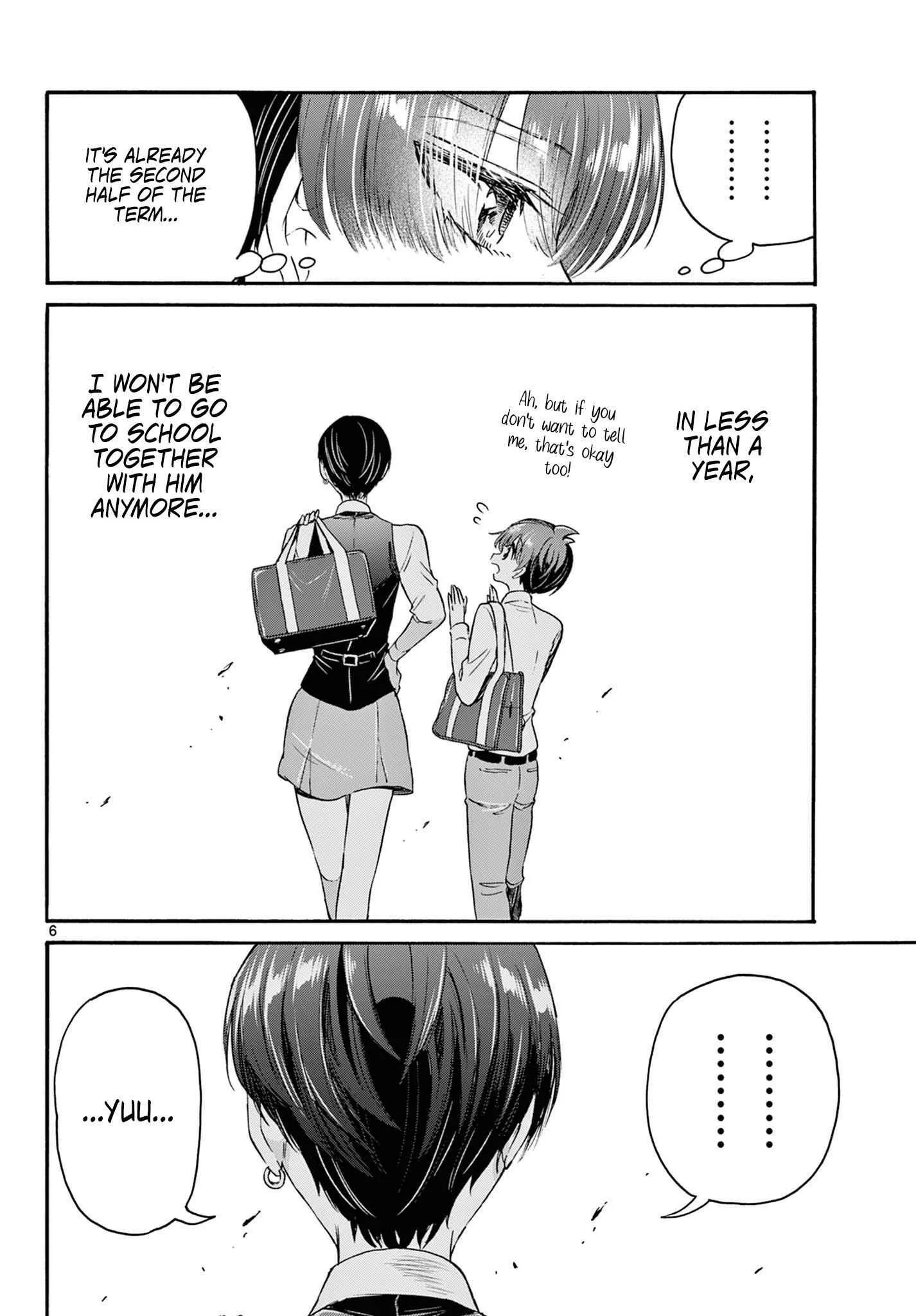 Mikadono Sanshimai wa Angai, Choroi Chapter 70 page 6