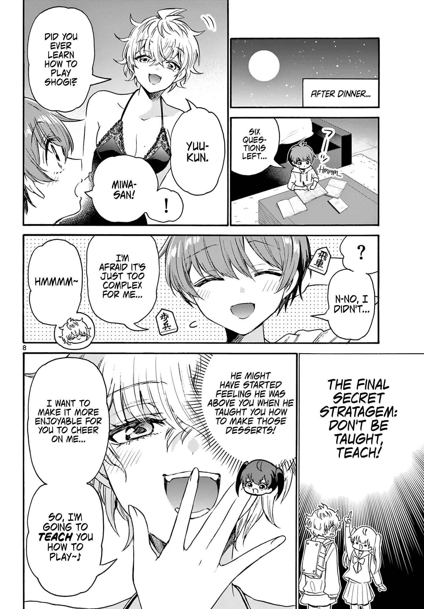 Mikadono Sanshimai wa Angai, Choroi Chapter 71 page 8
