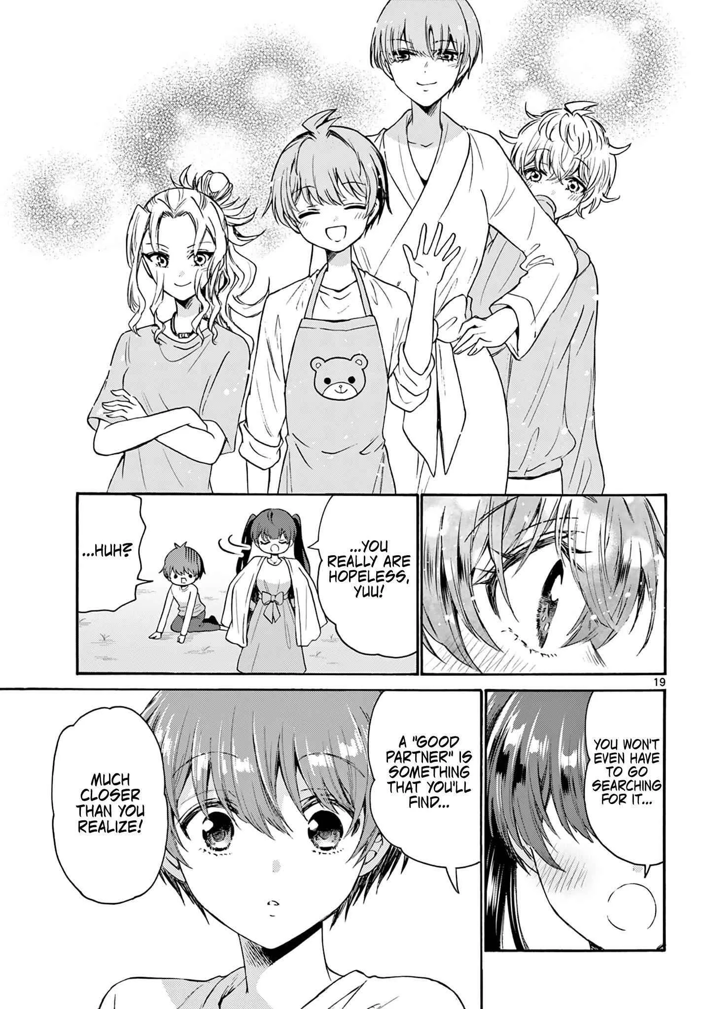 Mikadono Sanshimai wa Angai, Choroi Chapter 72 page 19