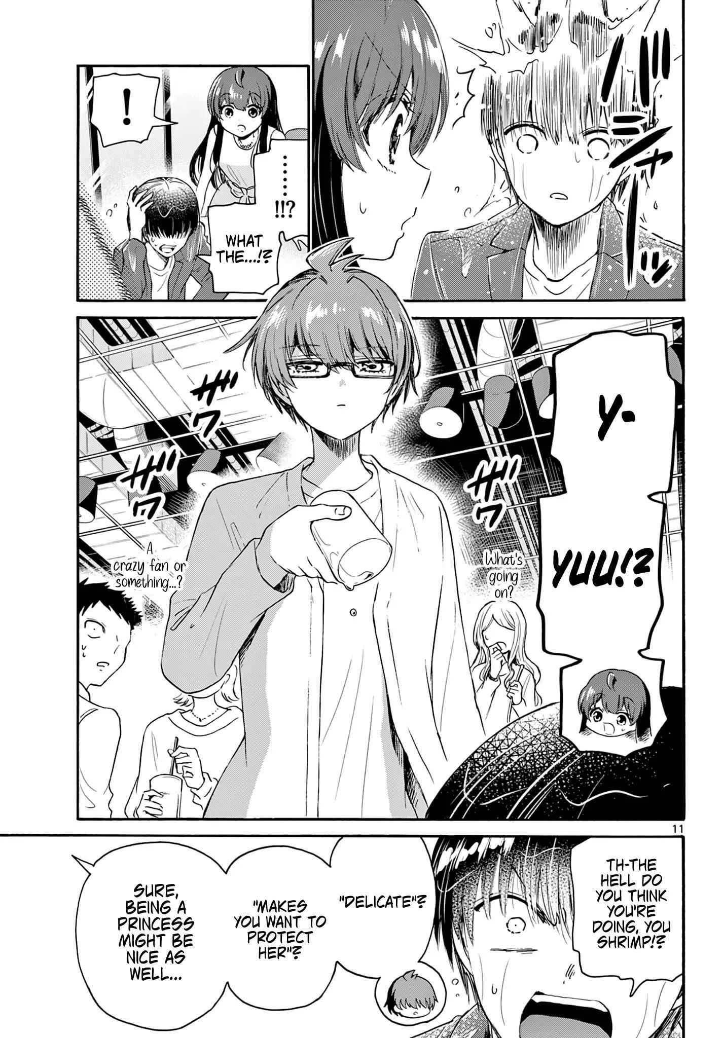 Mikadono Sanshimai wa Angai, Choroi Chapter 72 page 11