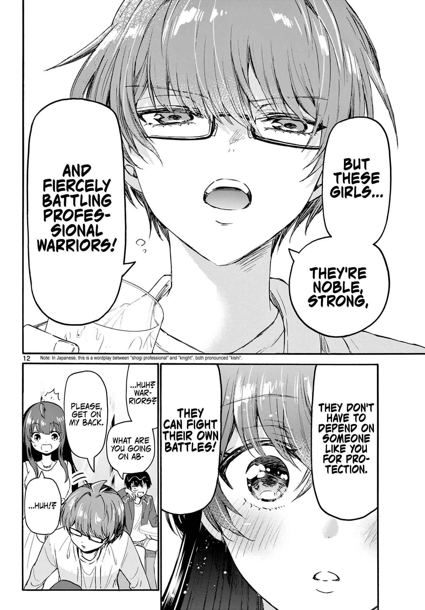Mikadono Sanshimai wa Angai, Choroi Chapter 72 page 12
