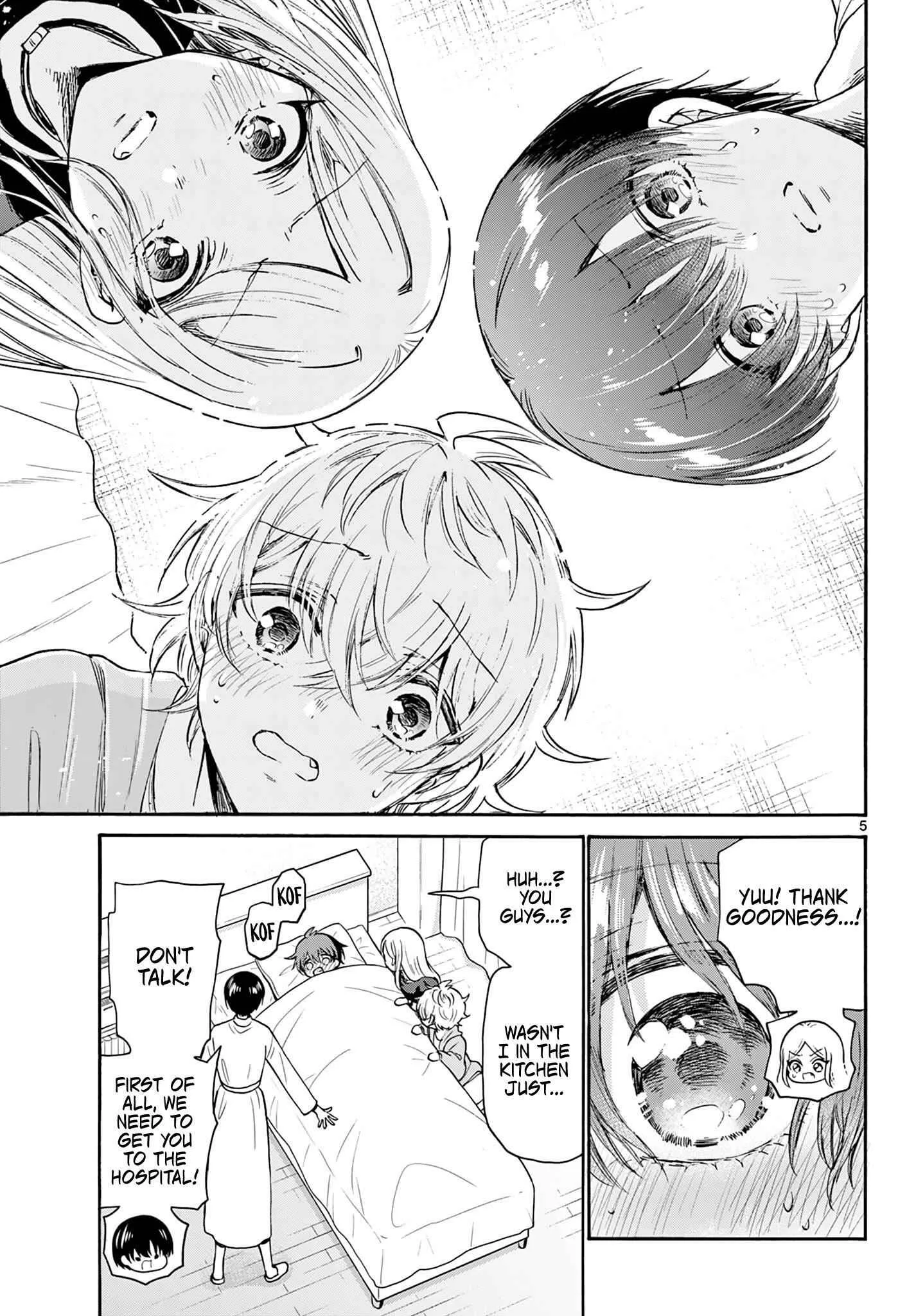 Mikadono Sanshimai wa Angai, Choroi Chapter 73 page 5