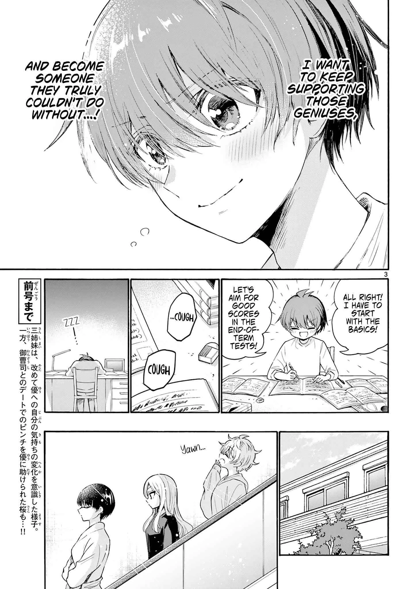 Mikadono Sanshimai wa Angai, Choroi Chapter 73 page 3