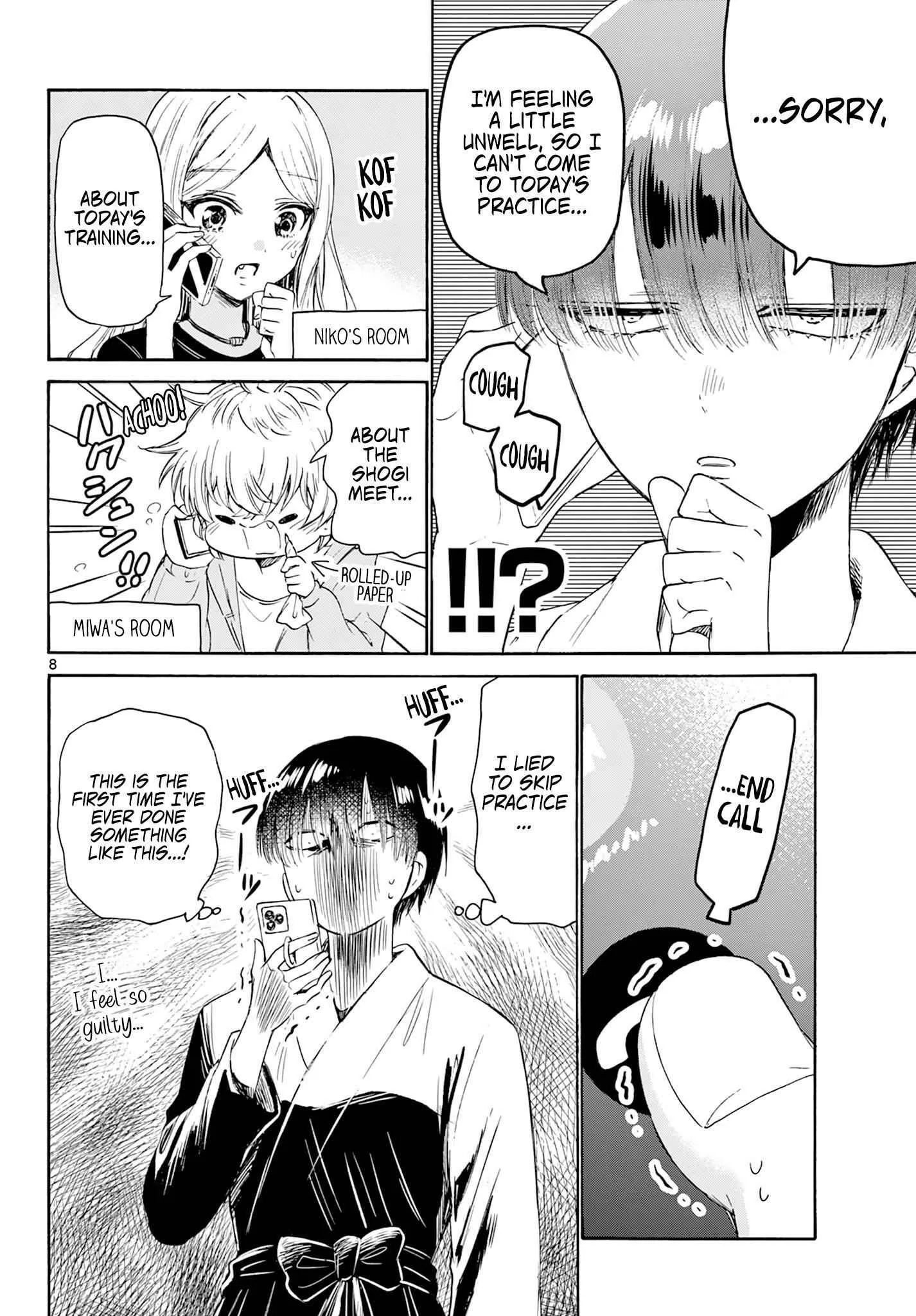 Mikadono Sanshimai wa Angai, Choroi Chapter 73 page 8